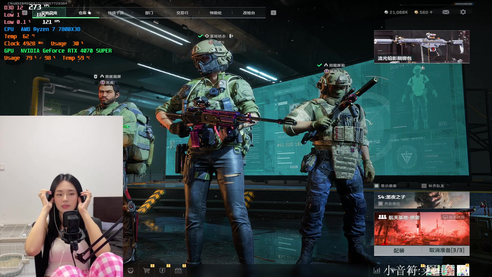 【2025-05-22 12点场】pigff：【PIGFF】PUBG忠犬
