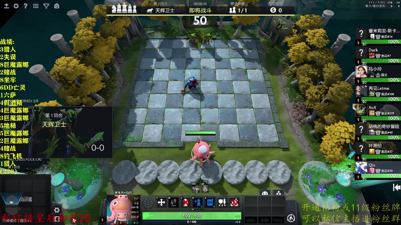 【2025-05-21 04点场】棋迷lyyyyyy：倒霉蛋又回来了