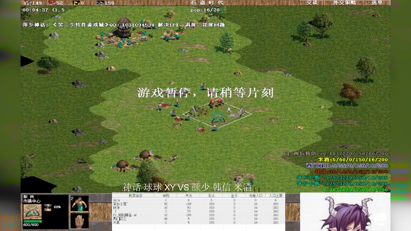 【2025-05-21 完整版】萍乡小惠：萍乡小惠直播间