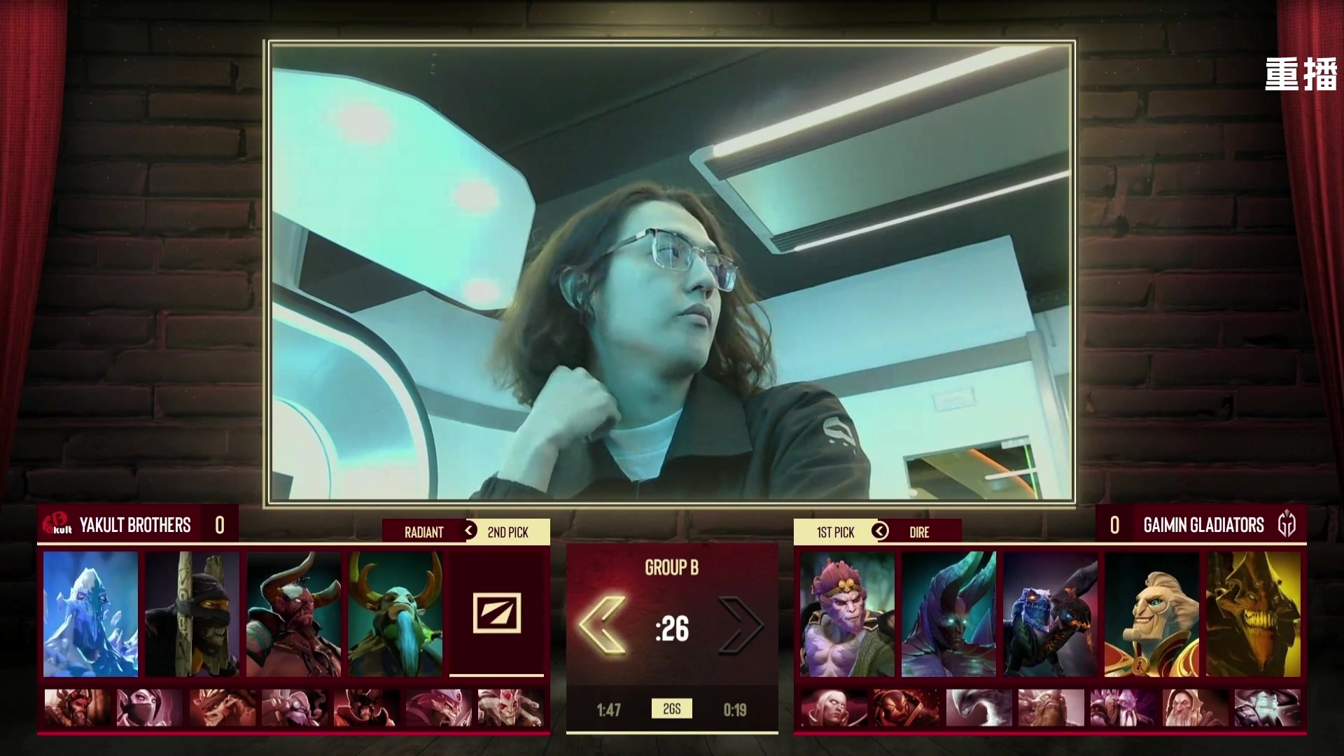 【2025-05-22 10点场】DOTA2赛事直播：梦幻联赛S26 舞台A【重播】