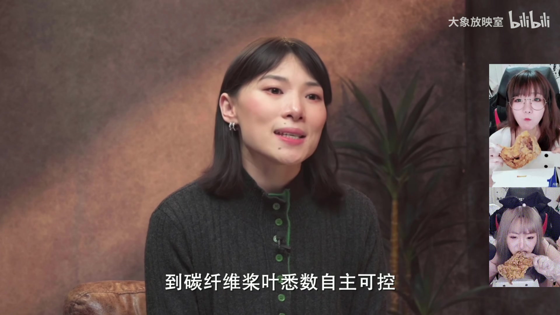 【2025-05-21 21点场】甜心战士：牛马播到8点哈