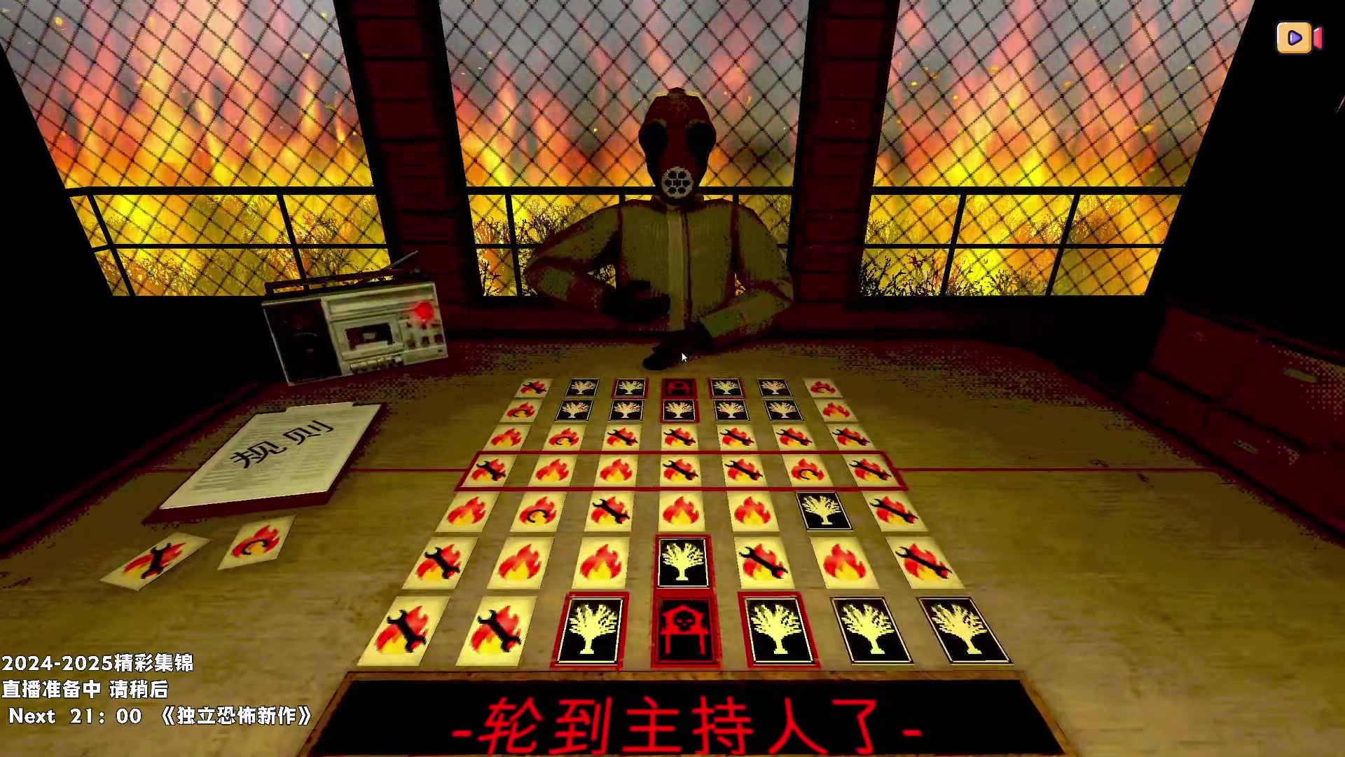 【2025-05-22 18点场】老猫CatGames：【Cat】联机肉鸽塔防！