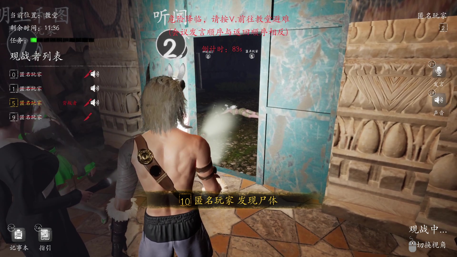 【2025-05-21 01点场】孟孟孟孟辰：【深夜食堂】孟大胆盘逻辑，恐惧之间
