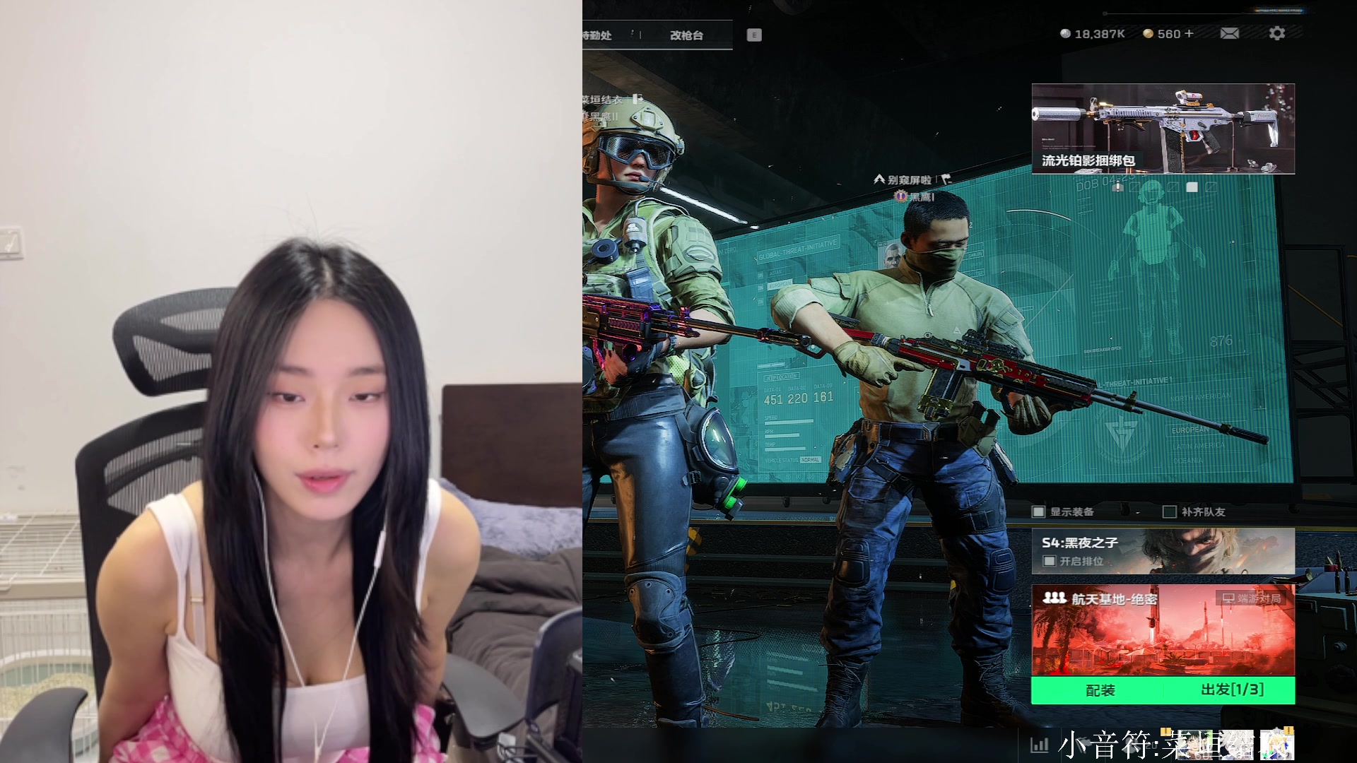 【2025-05-22 14点场】pigff：【PIGFF】PUBG忠犬