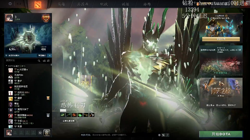 【2025-05-22 完整版】斗帝Yang：NTM 训练能？？？？