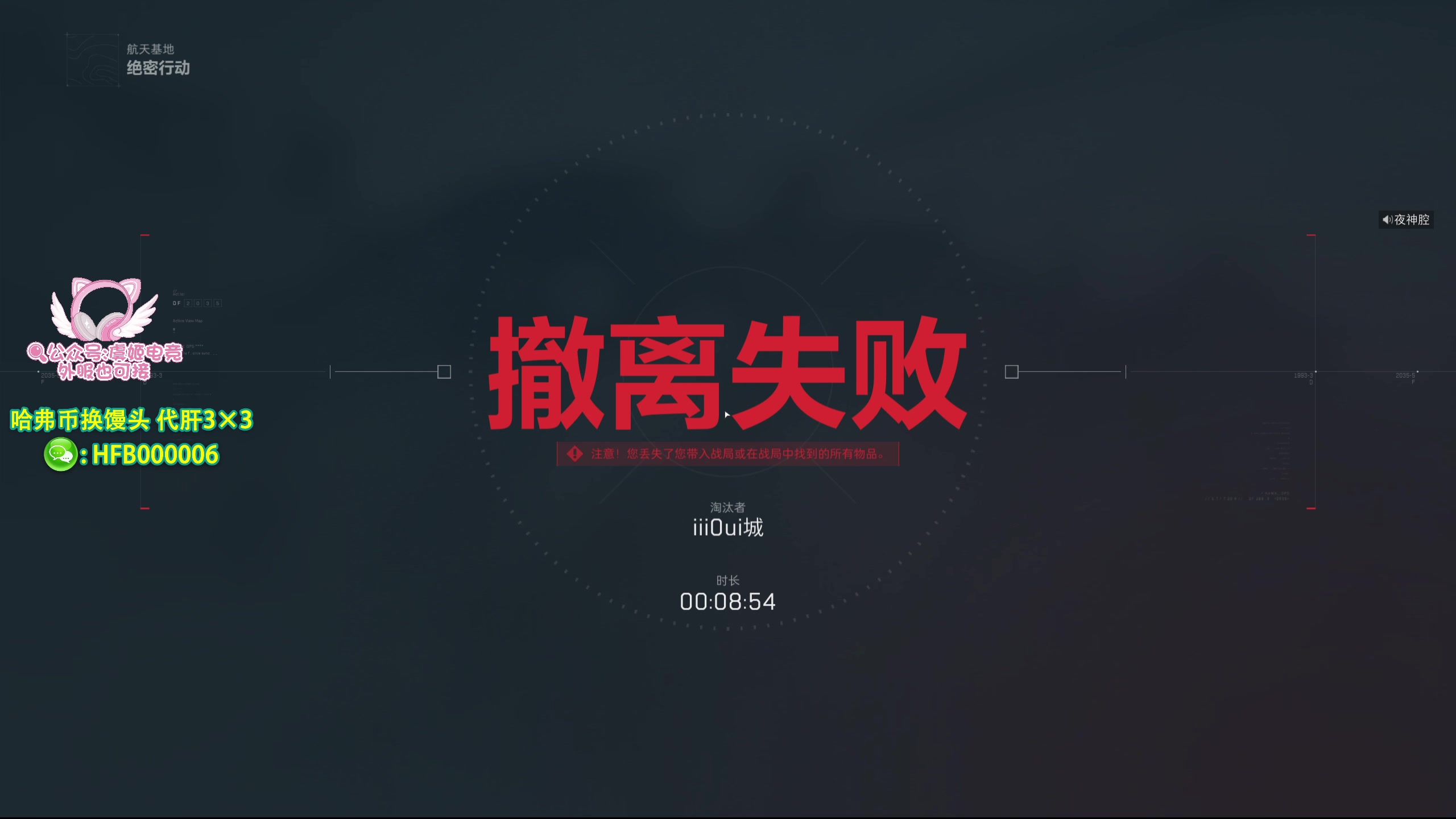 【2025-05-22 09点场】石页的第一根矛s：石页:航天得吃王，把吃500W以上