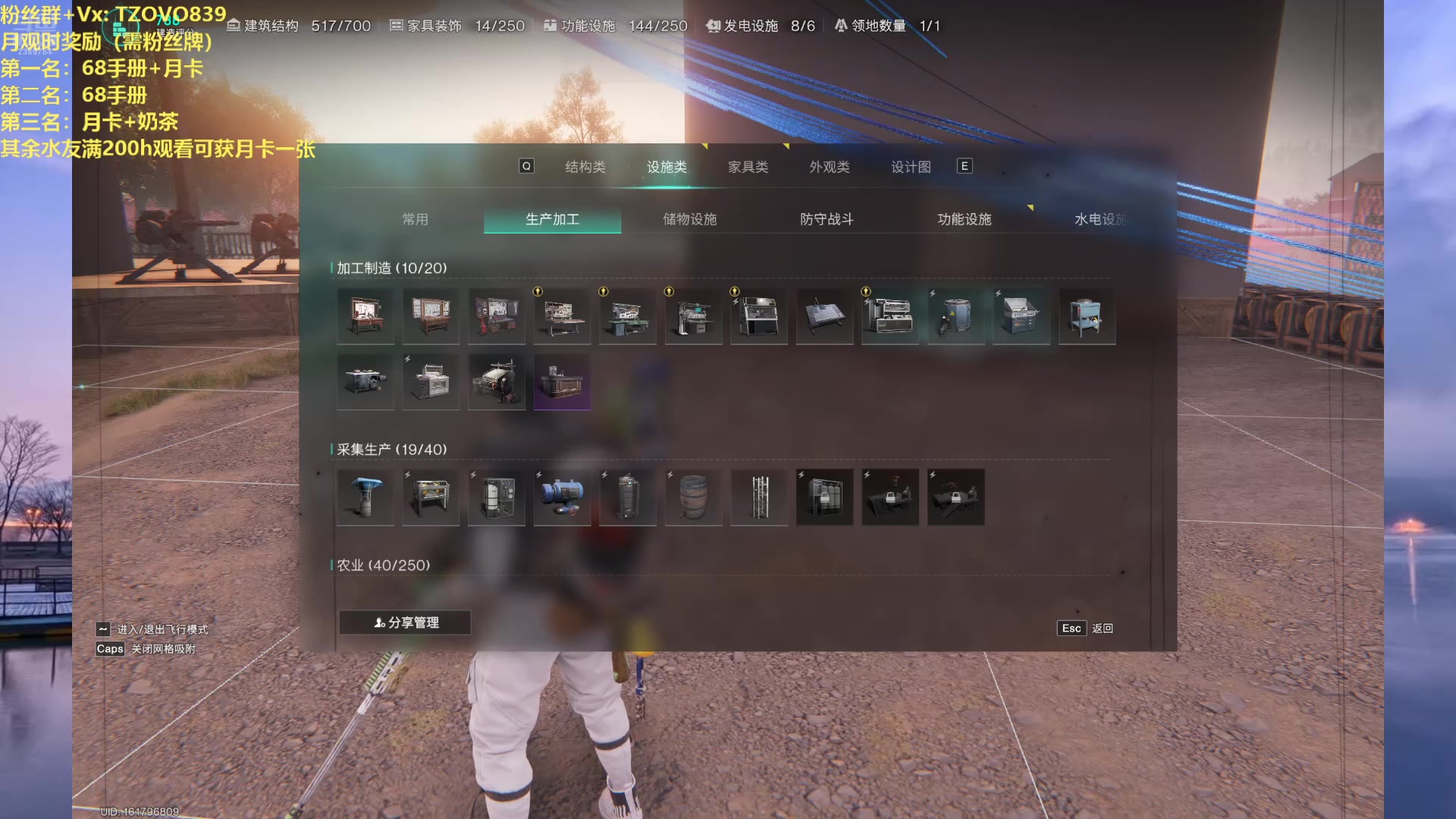 【2025-5-21 21点场】三儿的二哥叫一哥:主播练习时长两年半 爱好打游戏