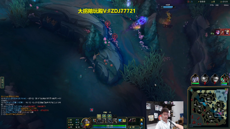【2025-05-22 完整版】放逐大帝灬：每晚8点左右，我们不见不散~