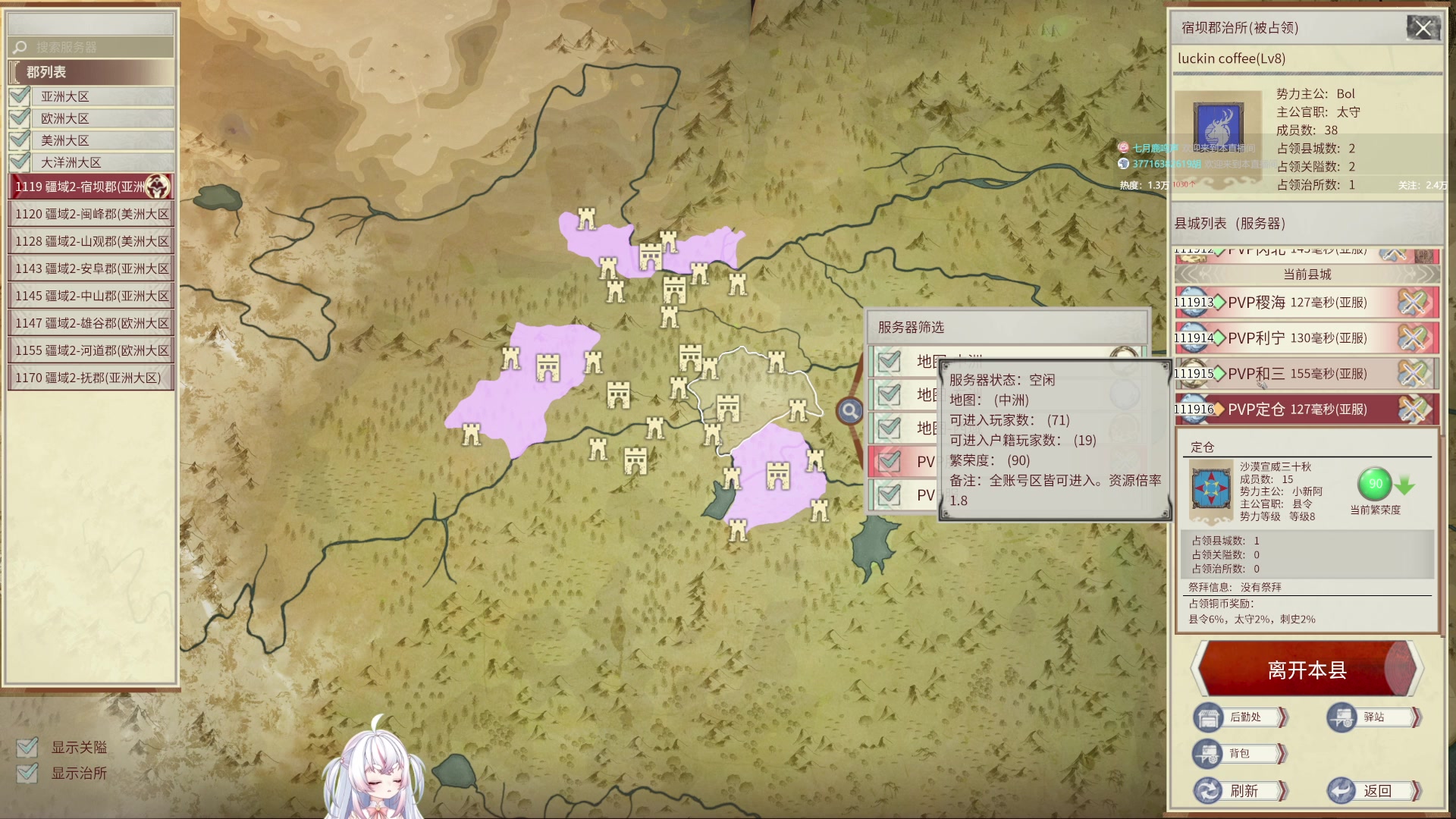【2025-05-21 16点场】小猪哼x：今天不睡觉耶耶耶