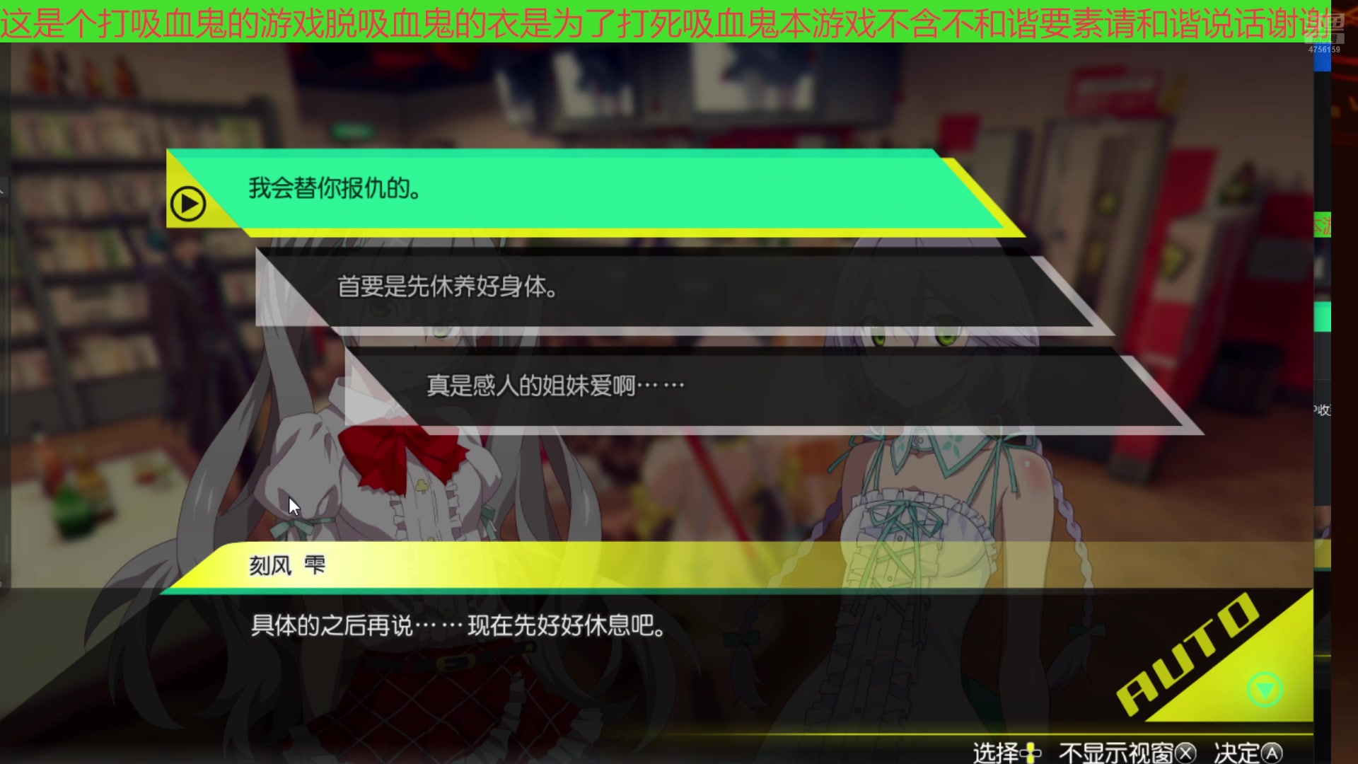 【2025-05-16 00点场】赛尔王007：老王的单机日常