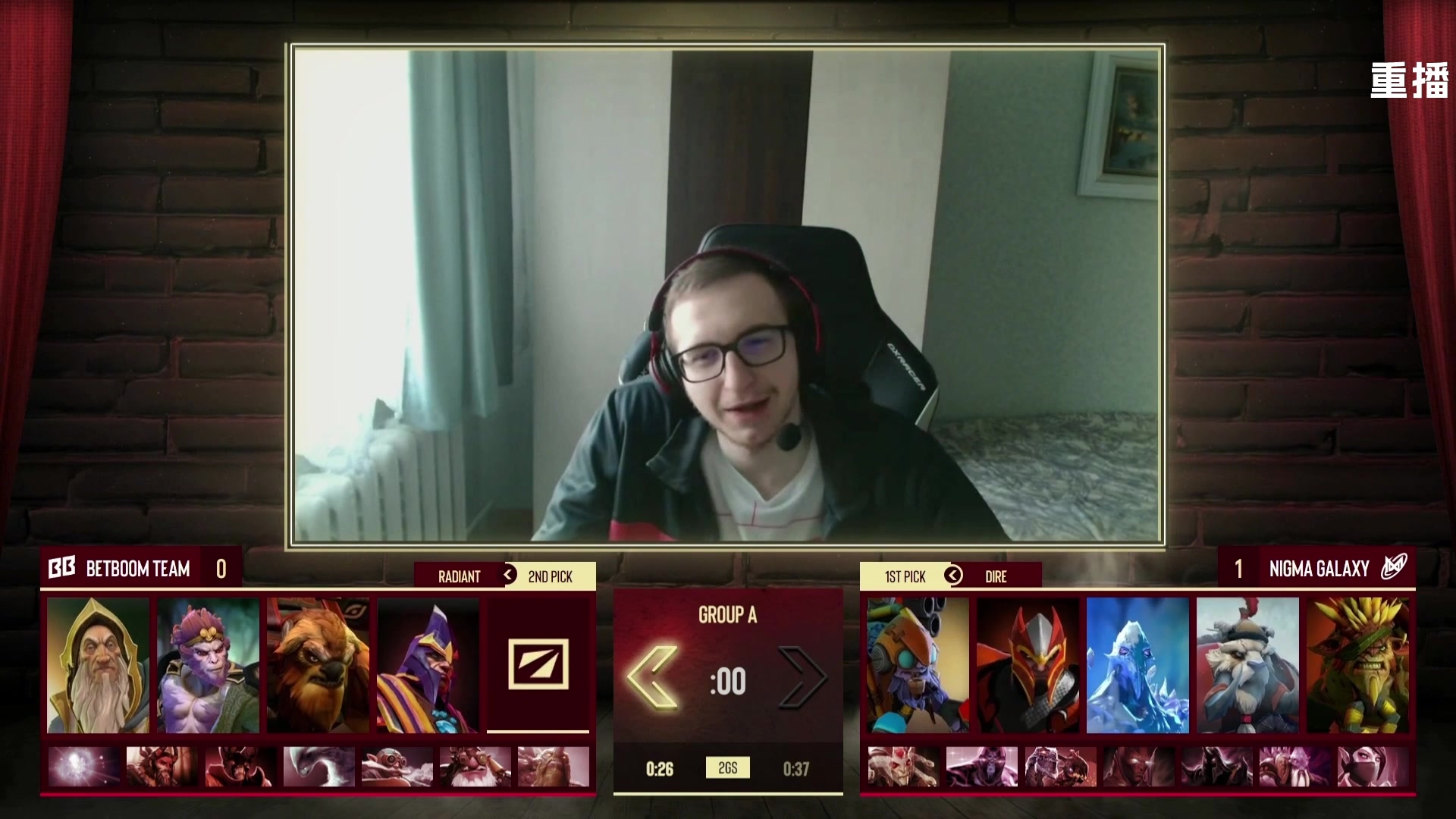 【2025-05-22 14点场】DOTA2赛事直播：梦幻联赛S26 舞台A【重播】