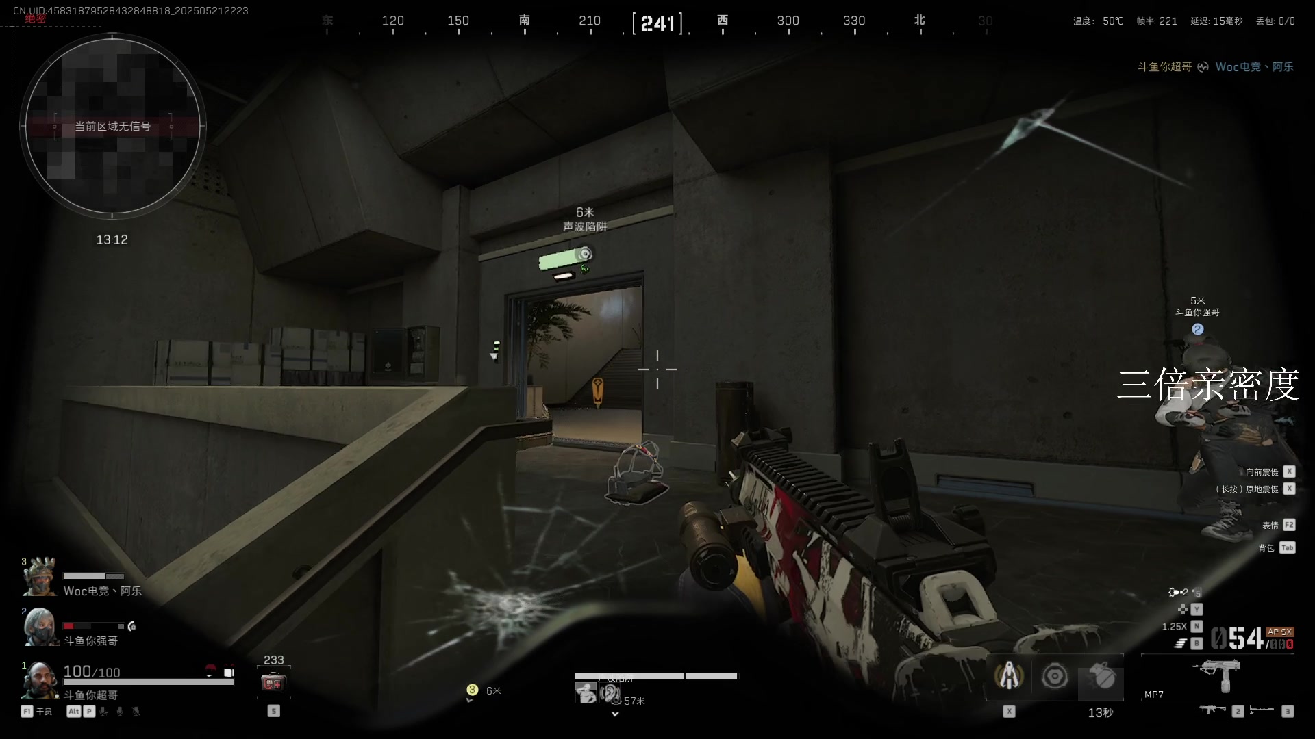 【2025-05-21 21点场】CSGO馒头：从头再来咯 6959154