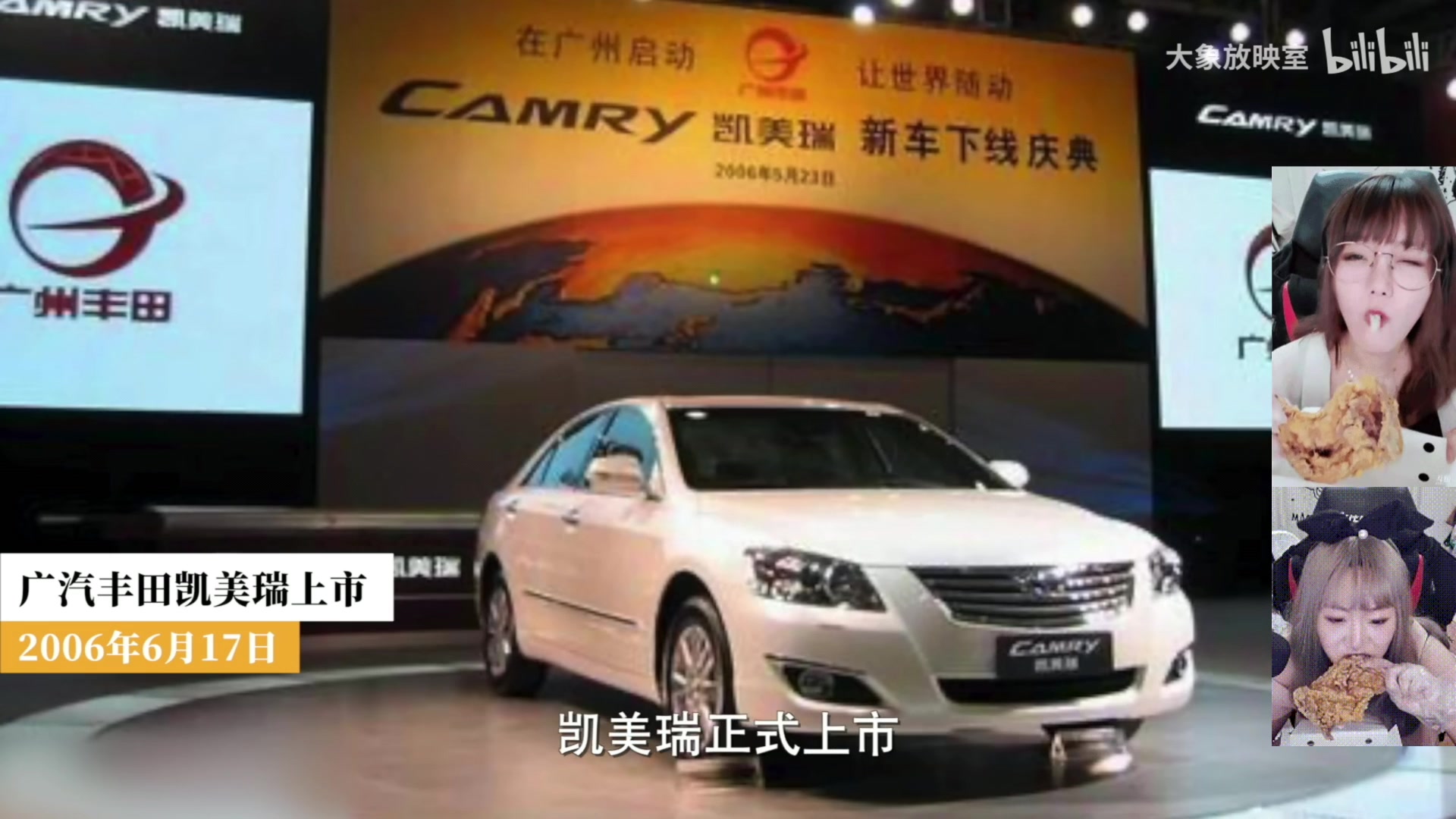 【2025-05-22 01点场】甜心战士：牛马播到8点哈
