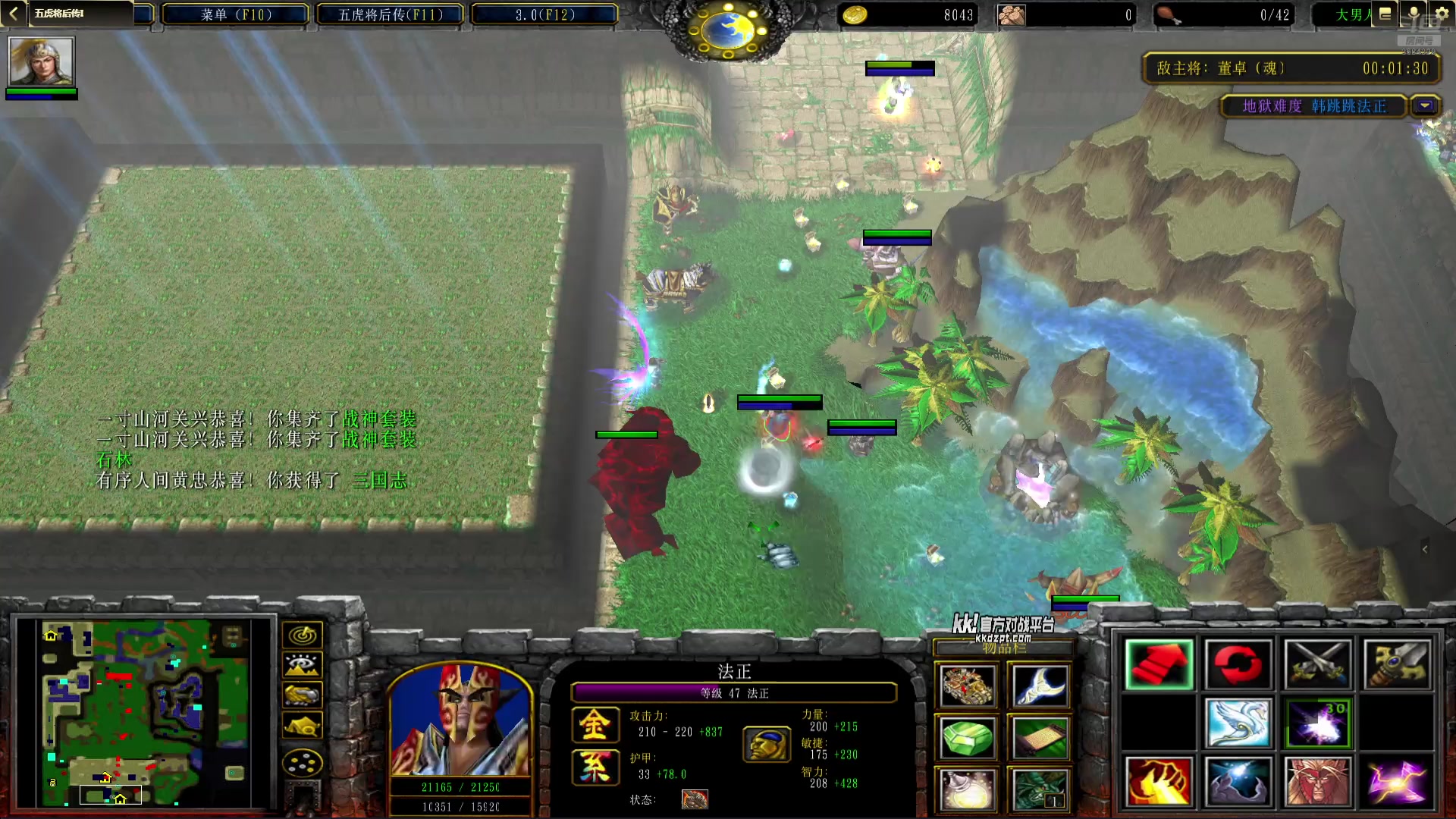 【2025-05-22 11点场】北凉豹子头：KK官方对战平台