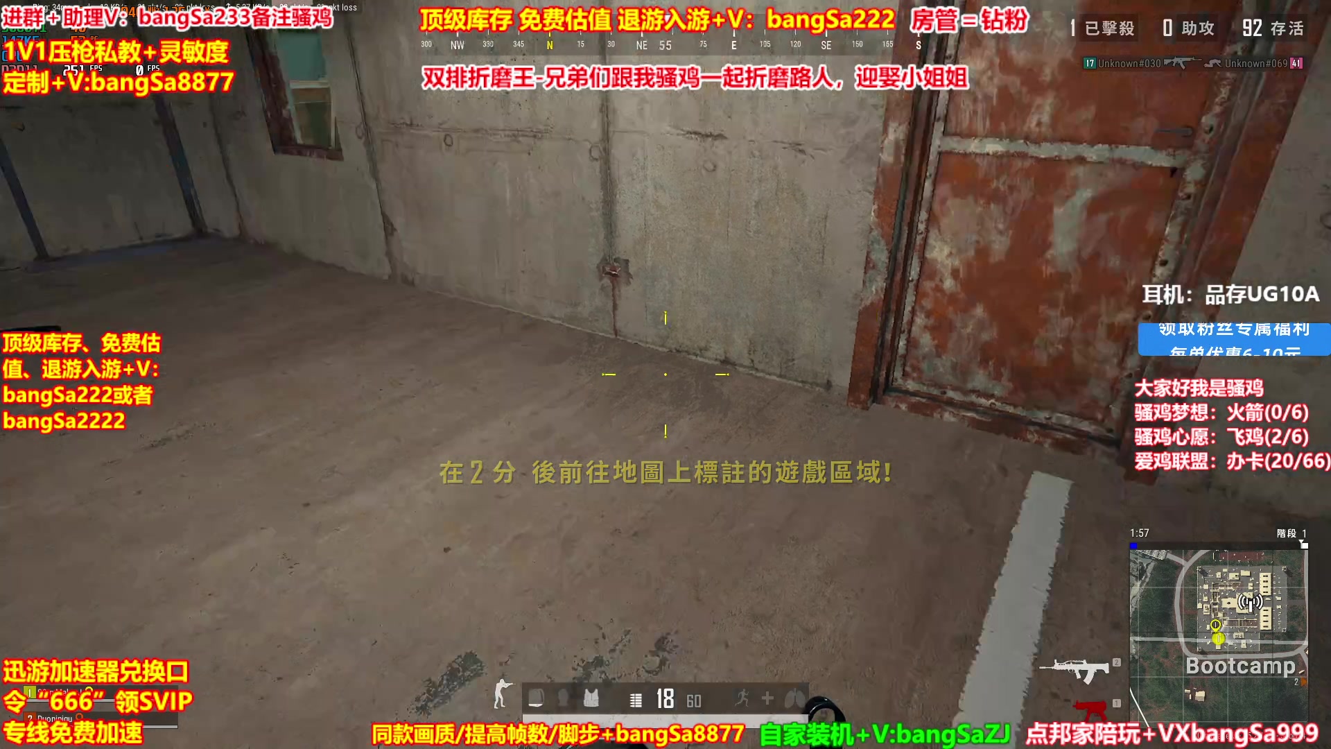 【2025-05-22 02点场】邦Sa：【骚男】我的大脑强的可怕！