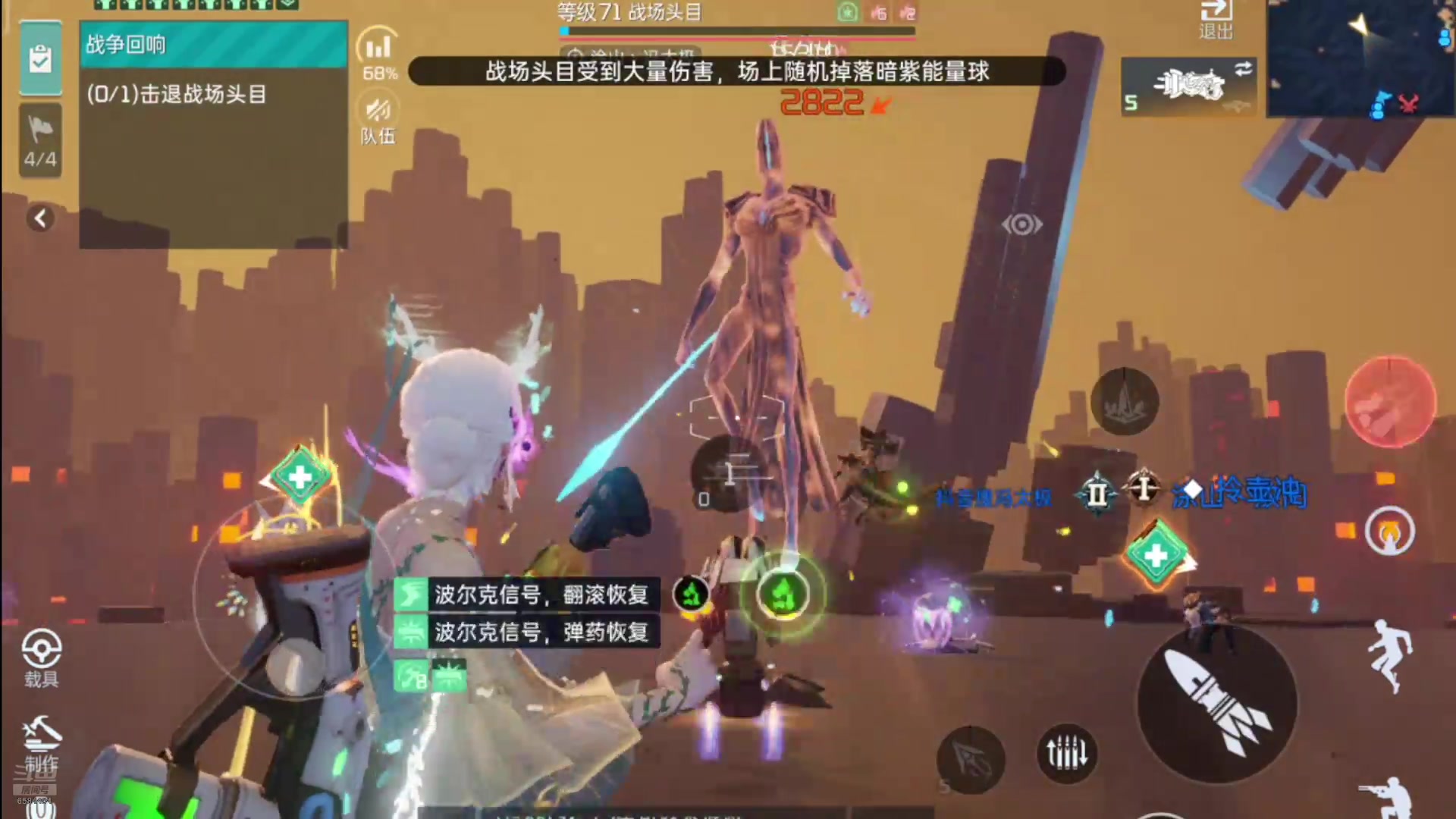 【2025-05-22 完整版】中华田园冯太极：每天晚上高强度带本