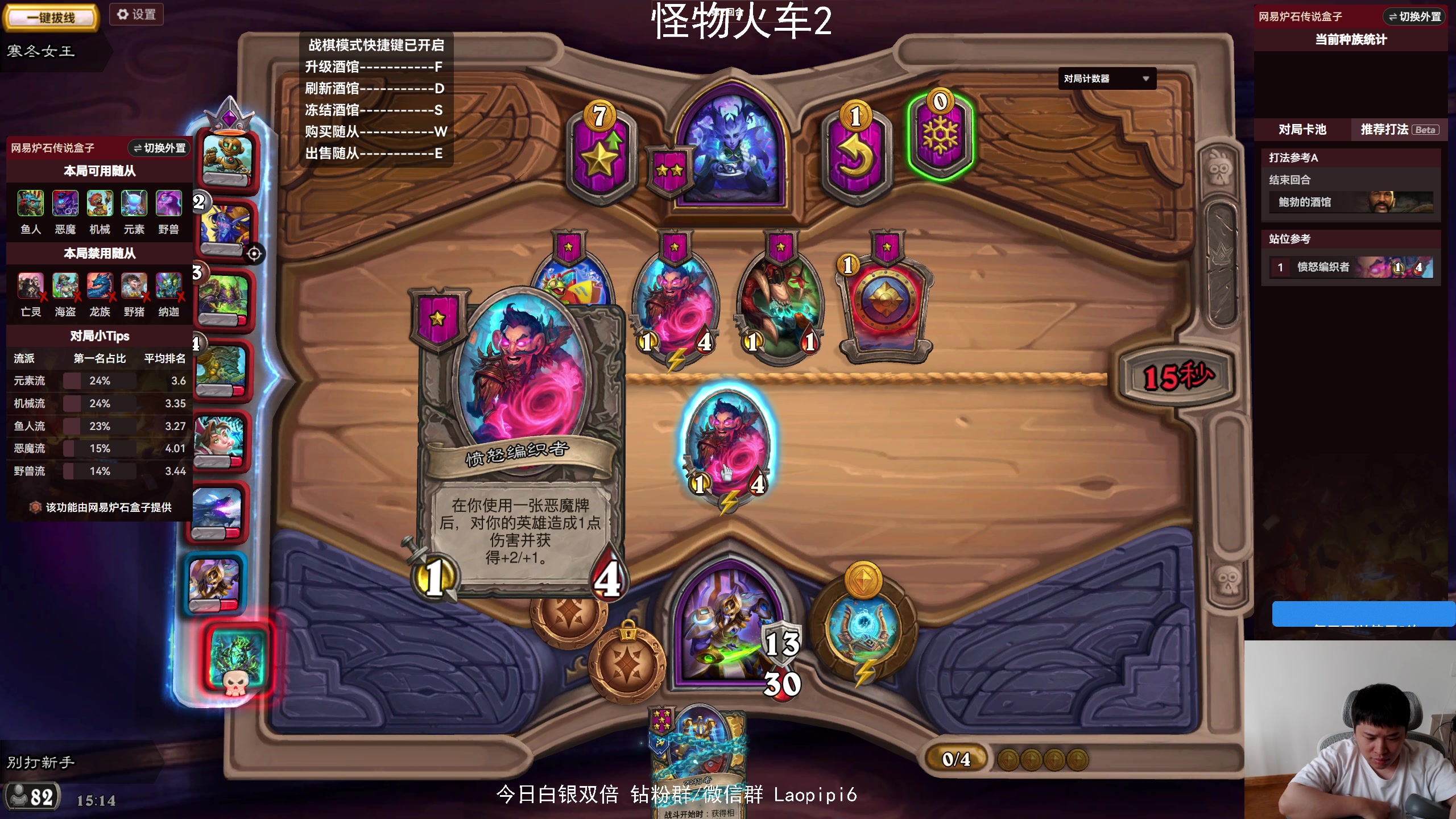 【2025-05-22 14点场】老皮历险记：单机天尊！独游王者！