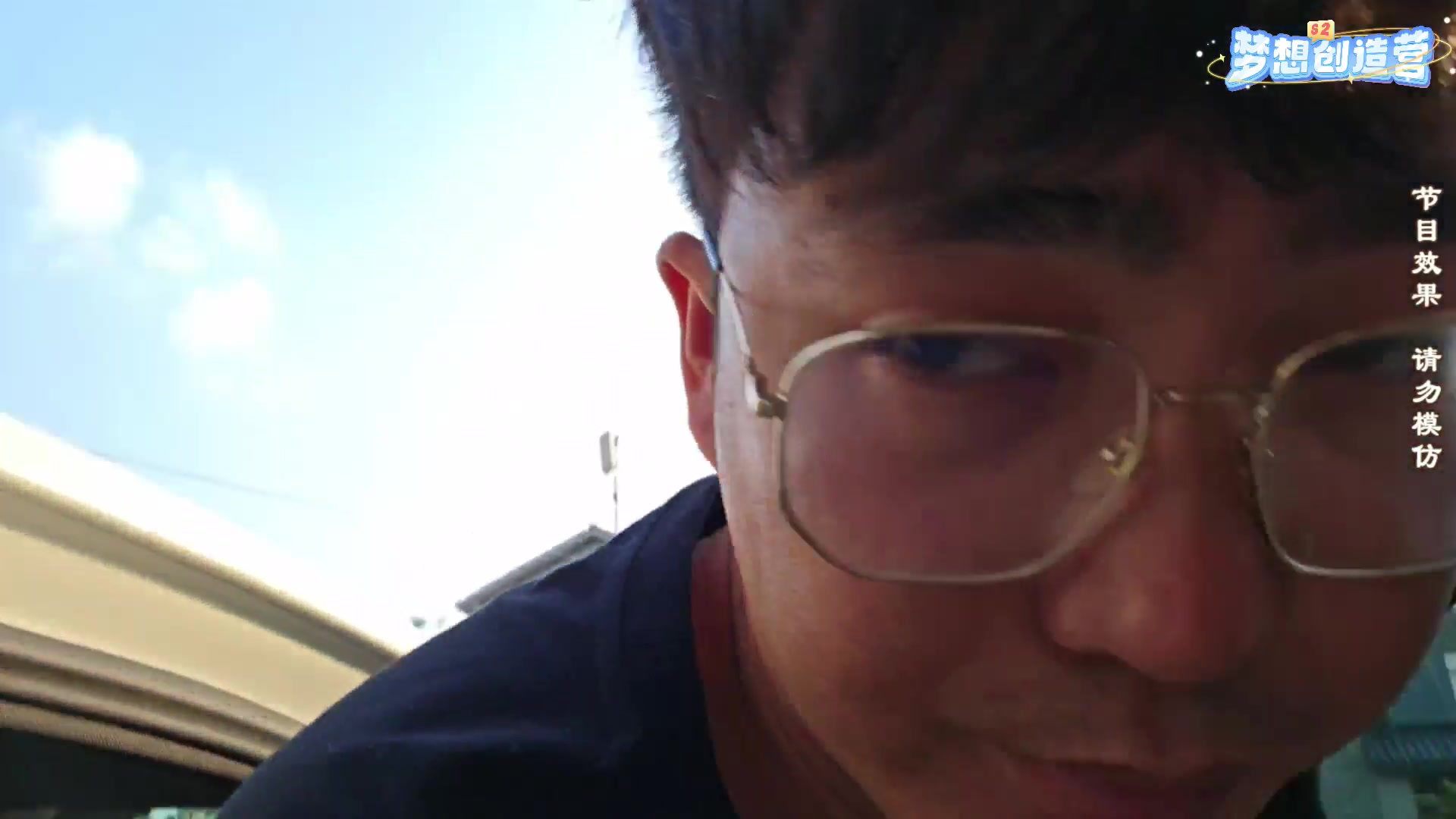 【2025-05-23 17点场】喵小莎：感谢家长的第二个千万总榜！！！