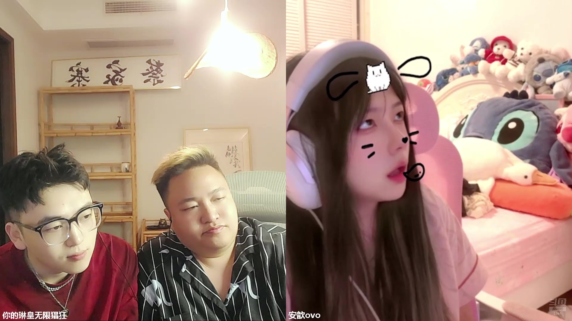 【2025-05-23 19点场】你的琳皇无限猖狂：黄总是我亲爹！3300