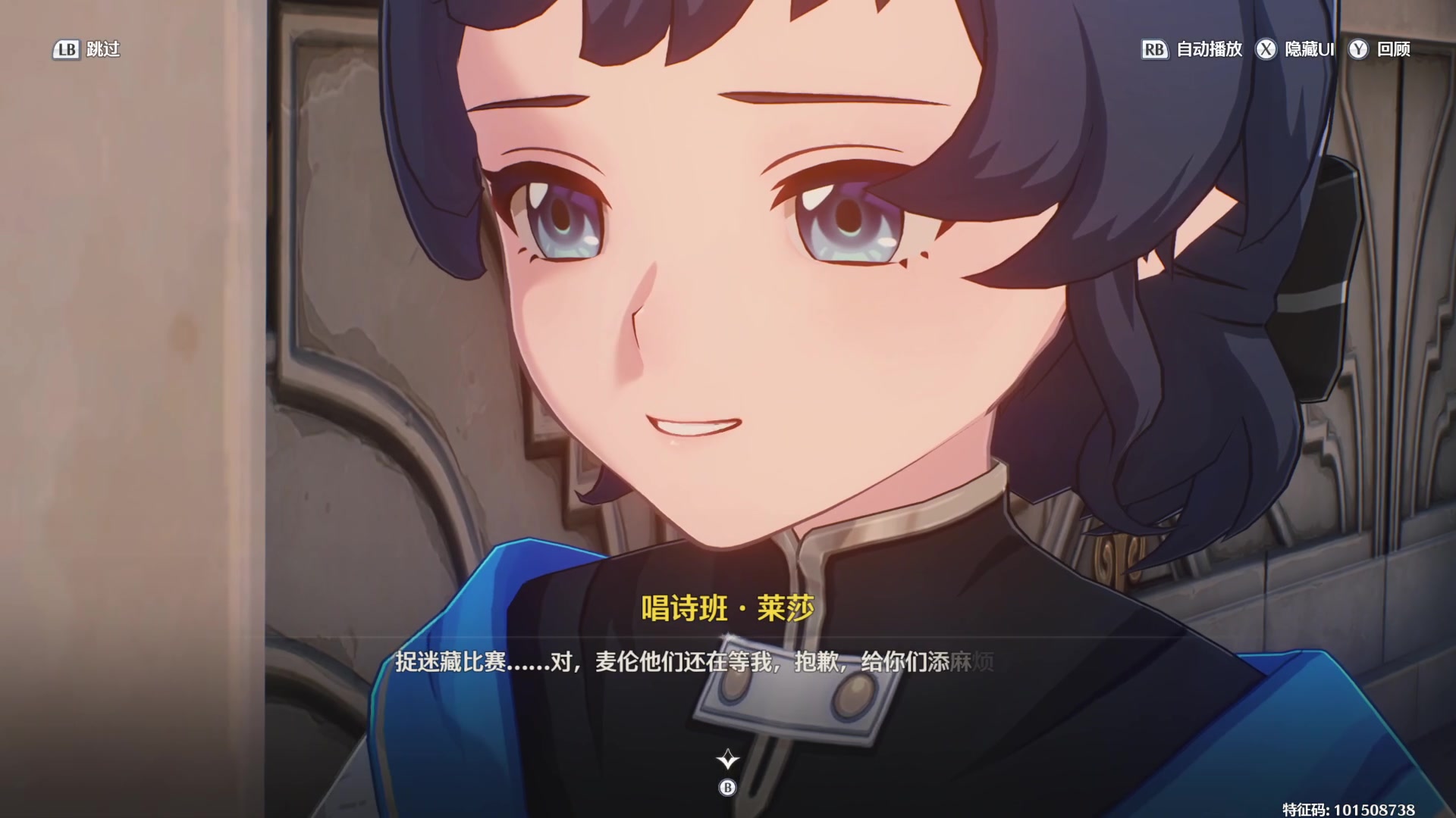 【2025-05-23 00点场】猫叔灬灬：【猫叔】19点看小米发布会~~~