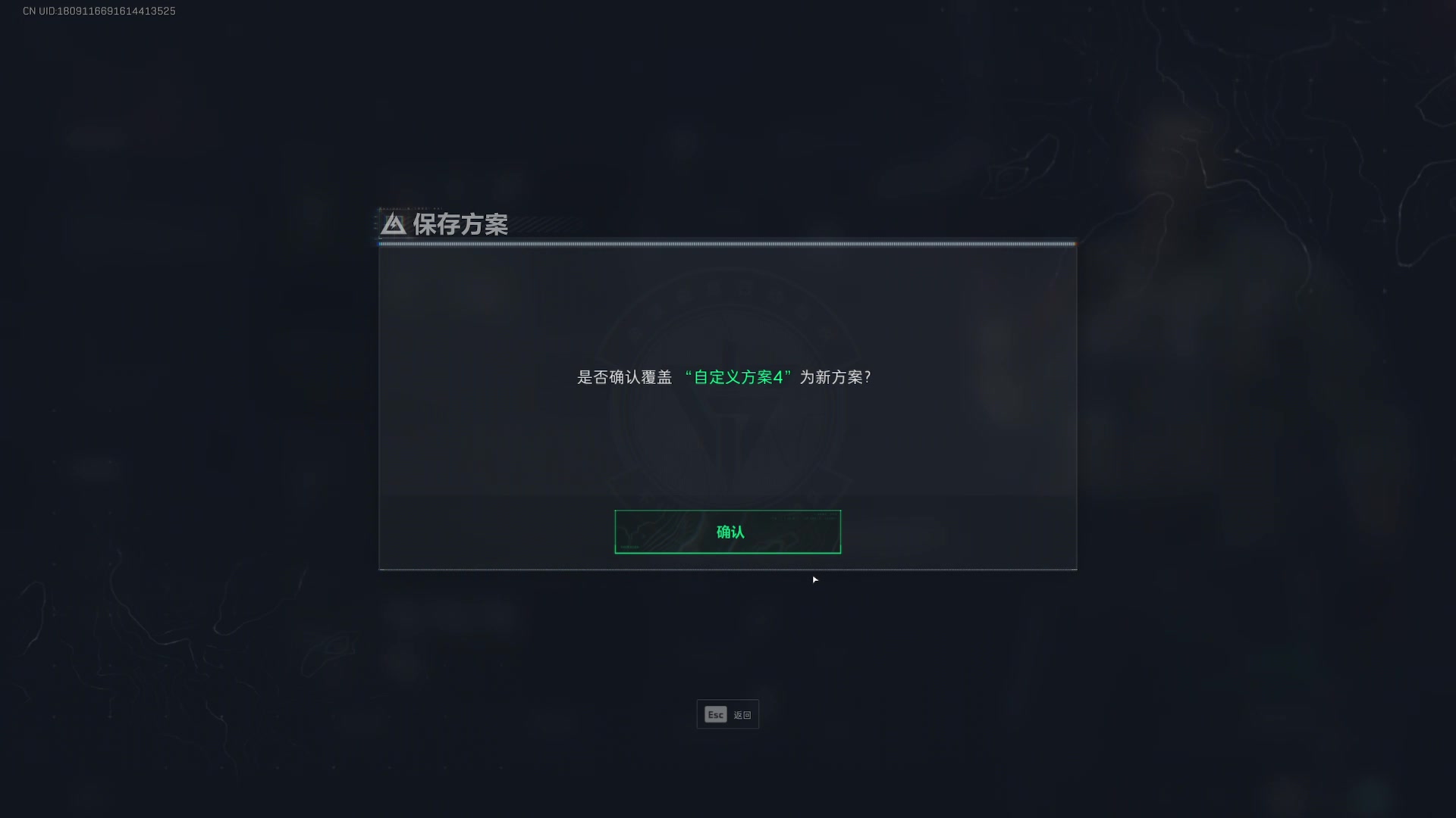 【2025-05-23 08点场】阿炎LTL：燃烧燃烧燃烧！！！