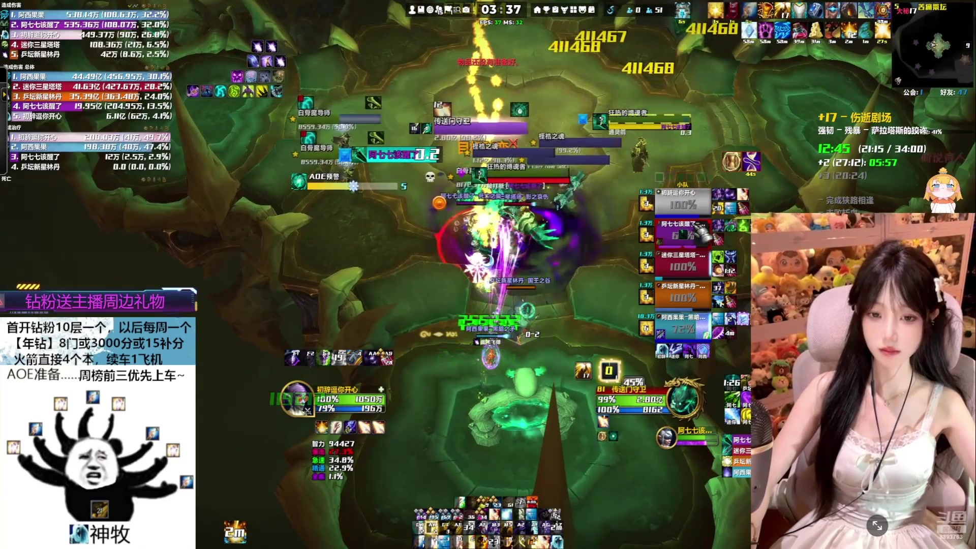 【2025-05-15 18点场】是初辞阿：神牧打17就这么难吗？！