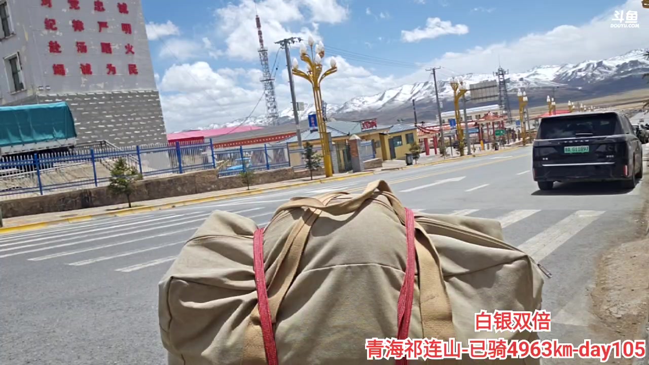 【2025-5-23 13点场】乡村阿勇:海南骑行新疆.流浪生活