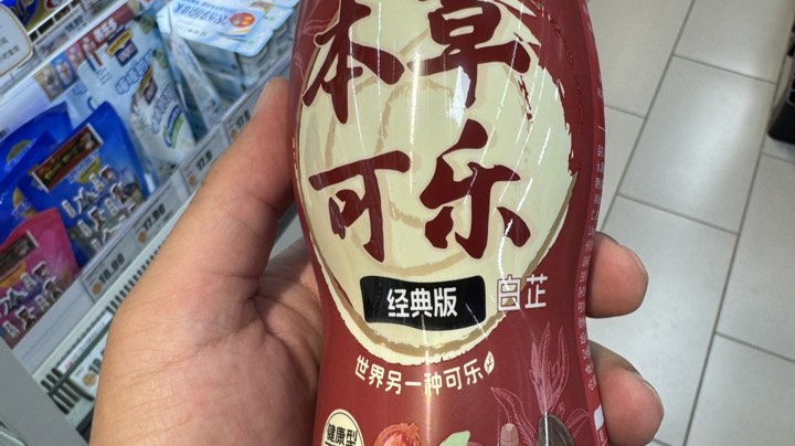 【2025-5-22 21点场】古子哥老阴阳师:这么菜的暗牧 怎么好意思开直播