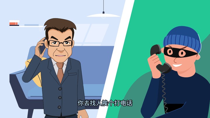 冒充市场监管人员，报年报收费？#年报#武汉市场监管