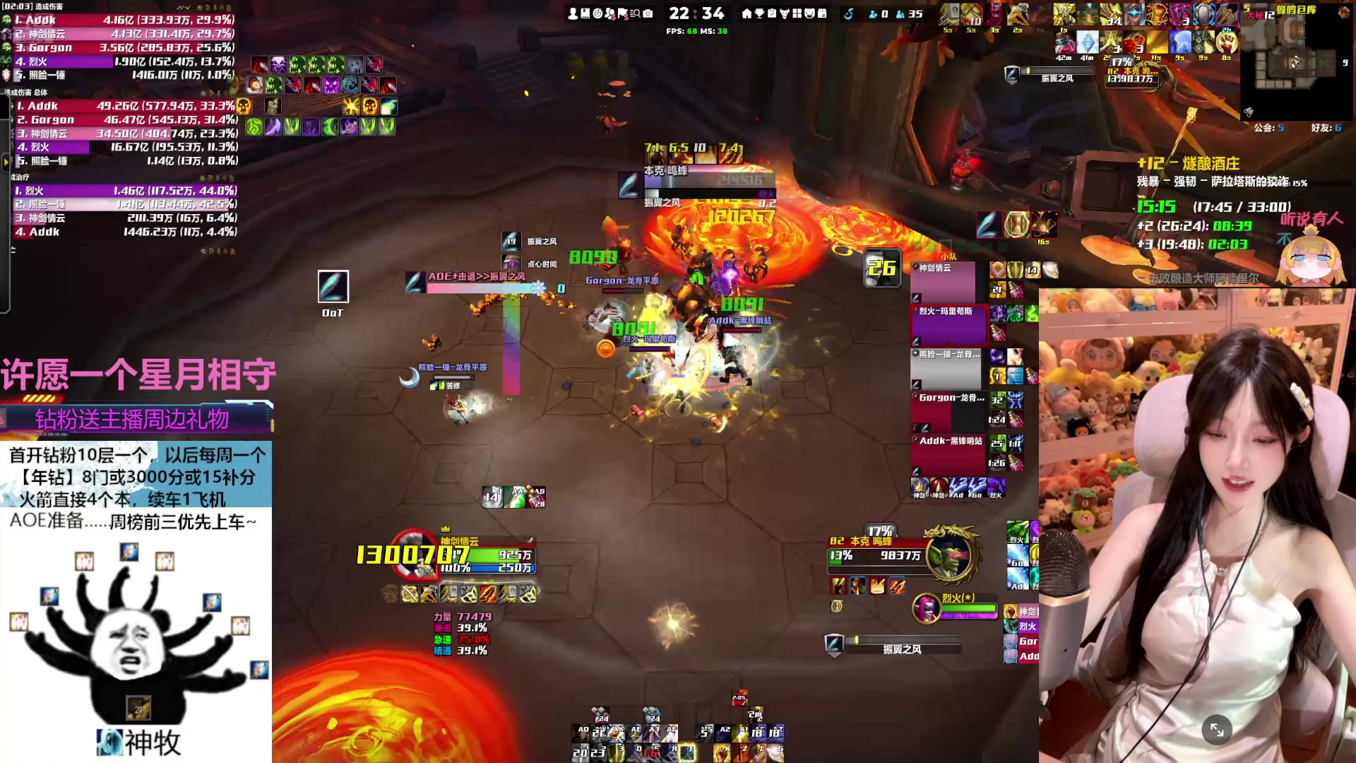 【2025-05-17 21点场】是初辞阿：神牧打17就这么难吗？！