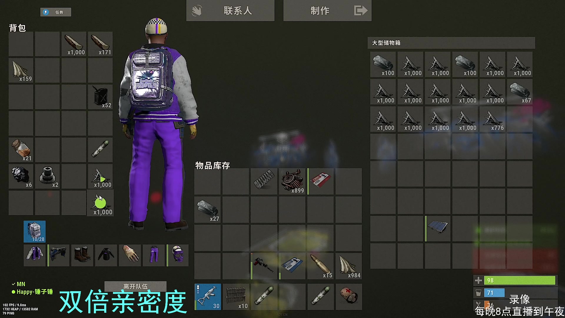 【2025-05-23 06点场】Happy丨猫腻：【猫腻】65848直播第一天！