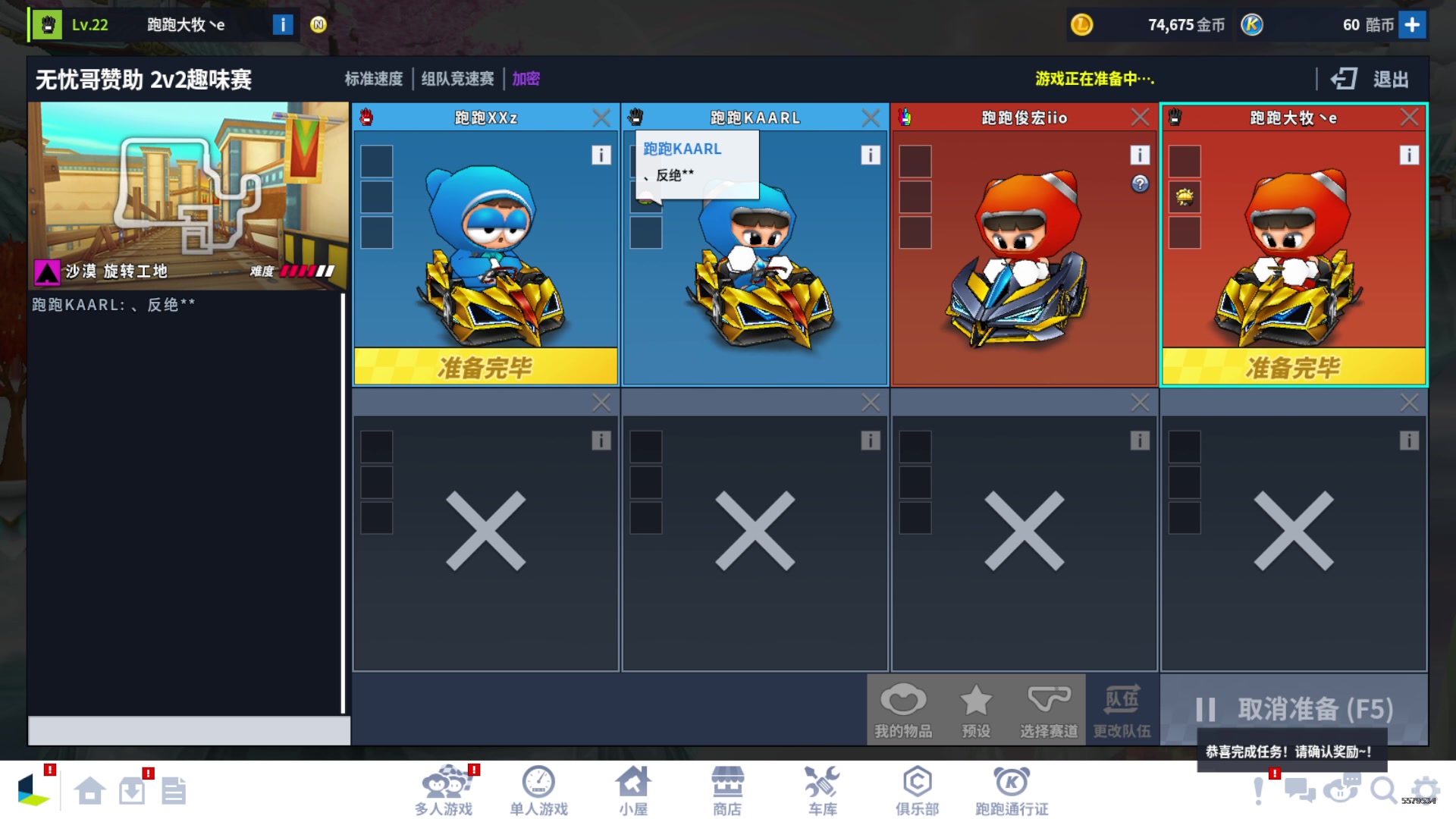 【2025-05-22 22点场】AMG小牧：~~~TGG练图~~~