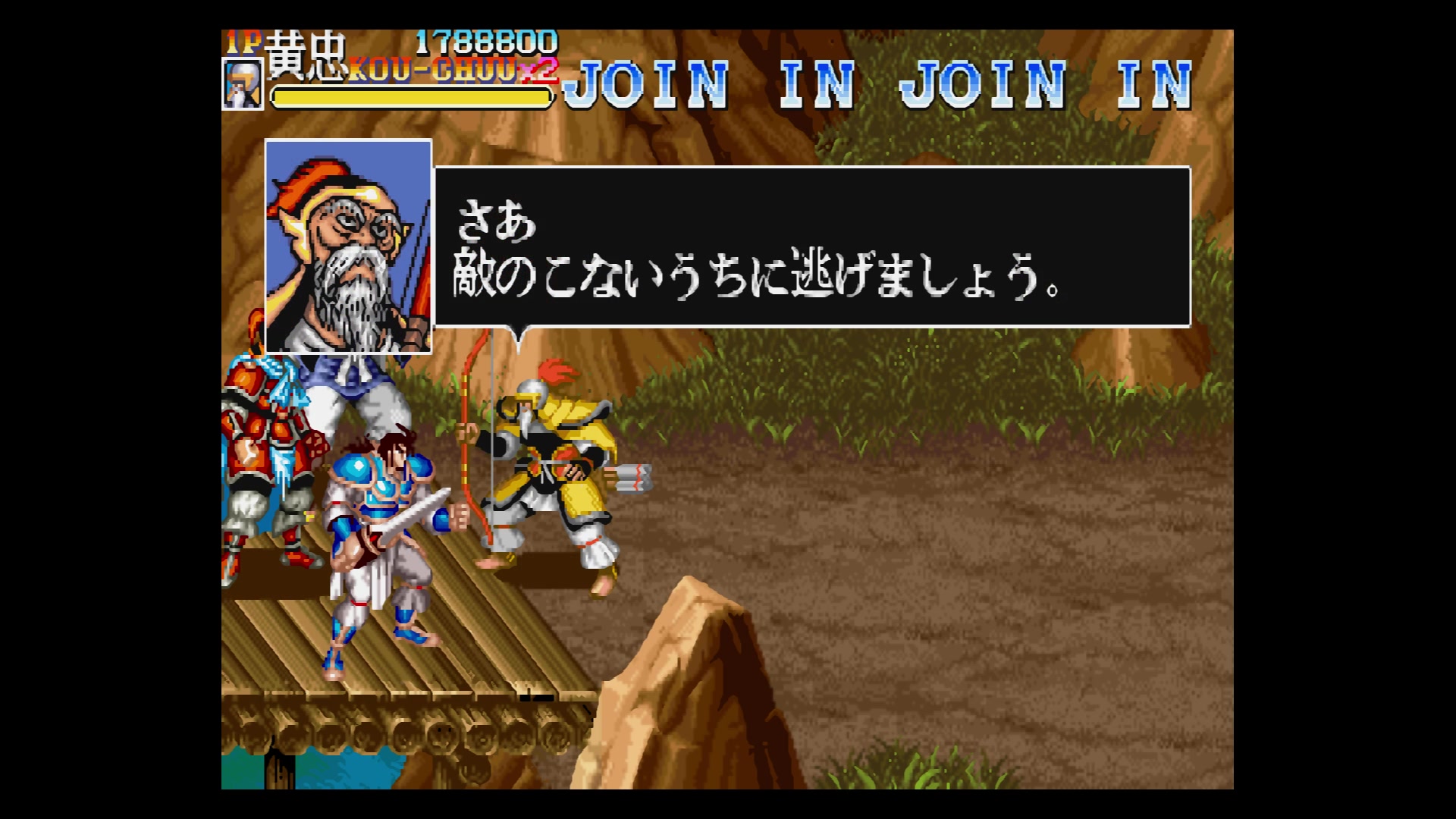 【2025-05-23 完整版】jqksos：经典老游戏 620952