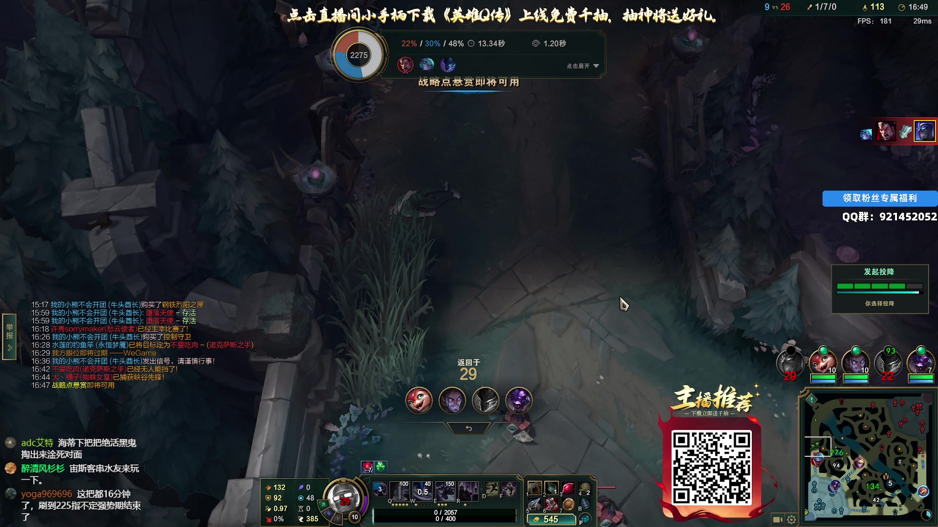 【2025-05-23 18点场】归海念一刀：手中握着格桑花呀，美的让我忘了摘下。
