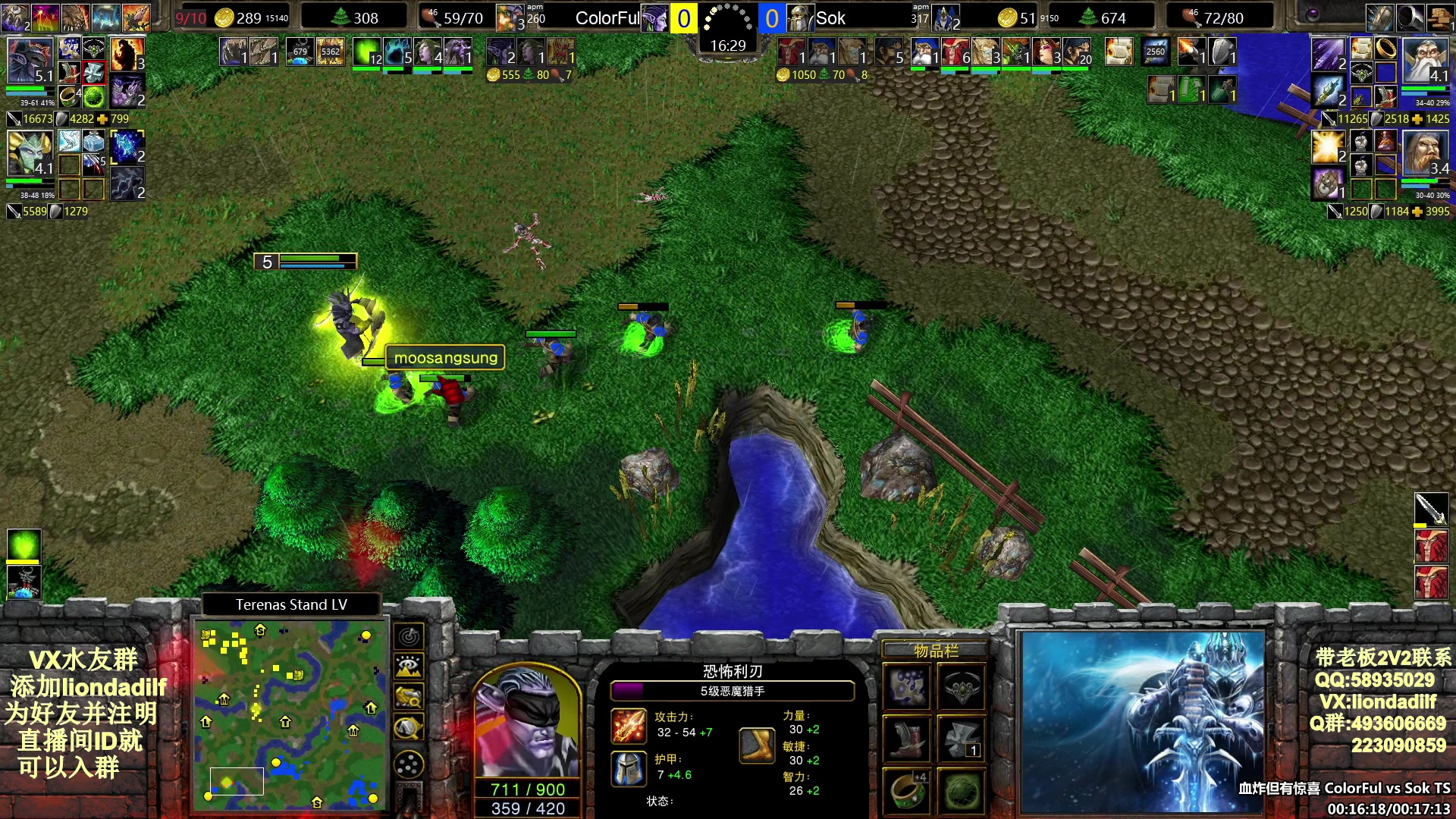 【2025-05-23 18点场】大帝LioN：Bcup Happy大战Lyn 大帝直播