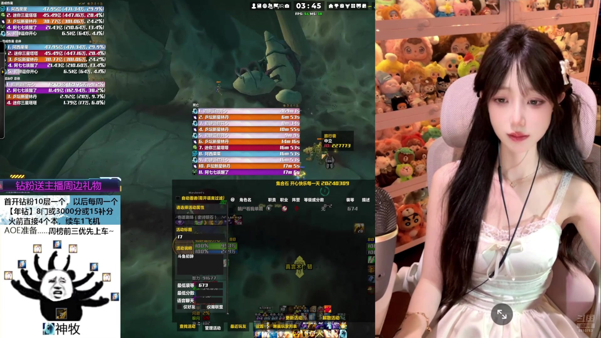 【2025-05-15 06点场】是初辞阿：神牧打17就这么难吗？！