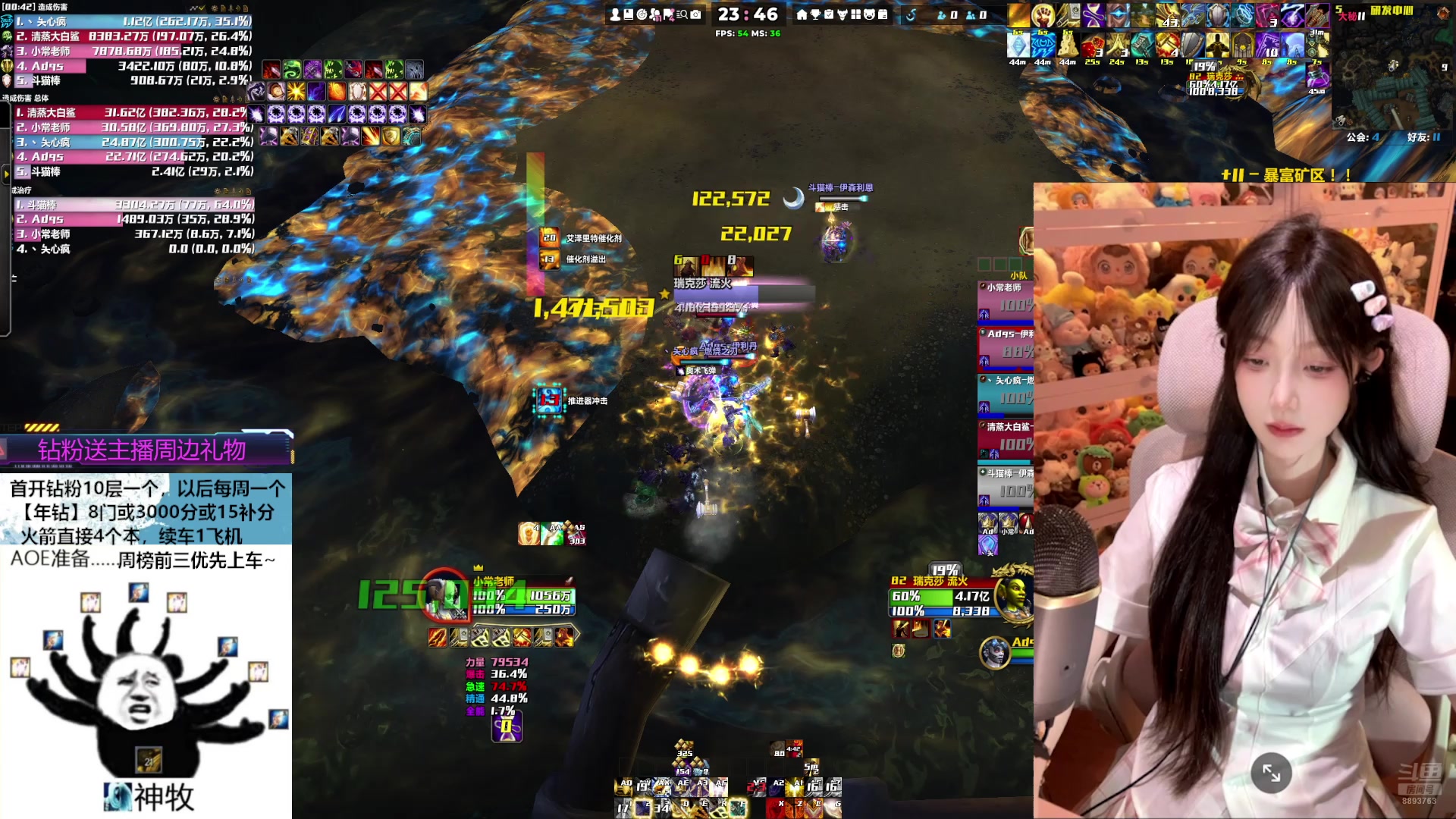 【2025-05-18 23点场】是初辞阿：神牧打17就这么难吗？！