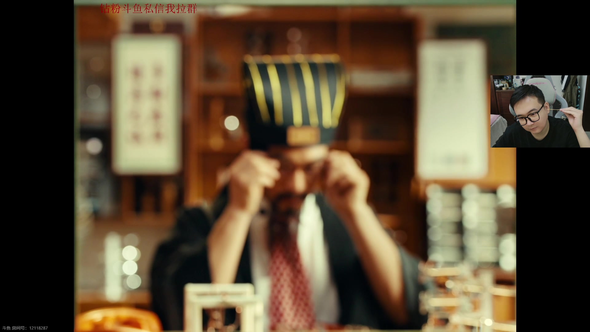 【2025-05-23 19点场】石大壮zz：7点看绝2.0前瞻。