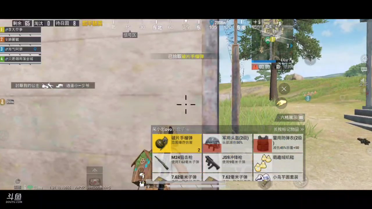 【2025-5-16 22点场】李大夲亊:⭐️菜鸟枪法之巅峰赛⭐️