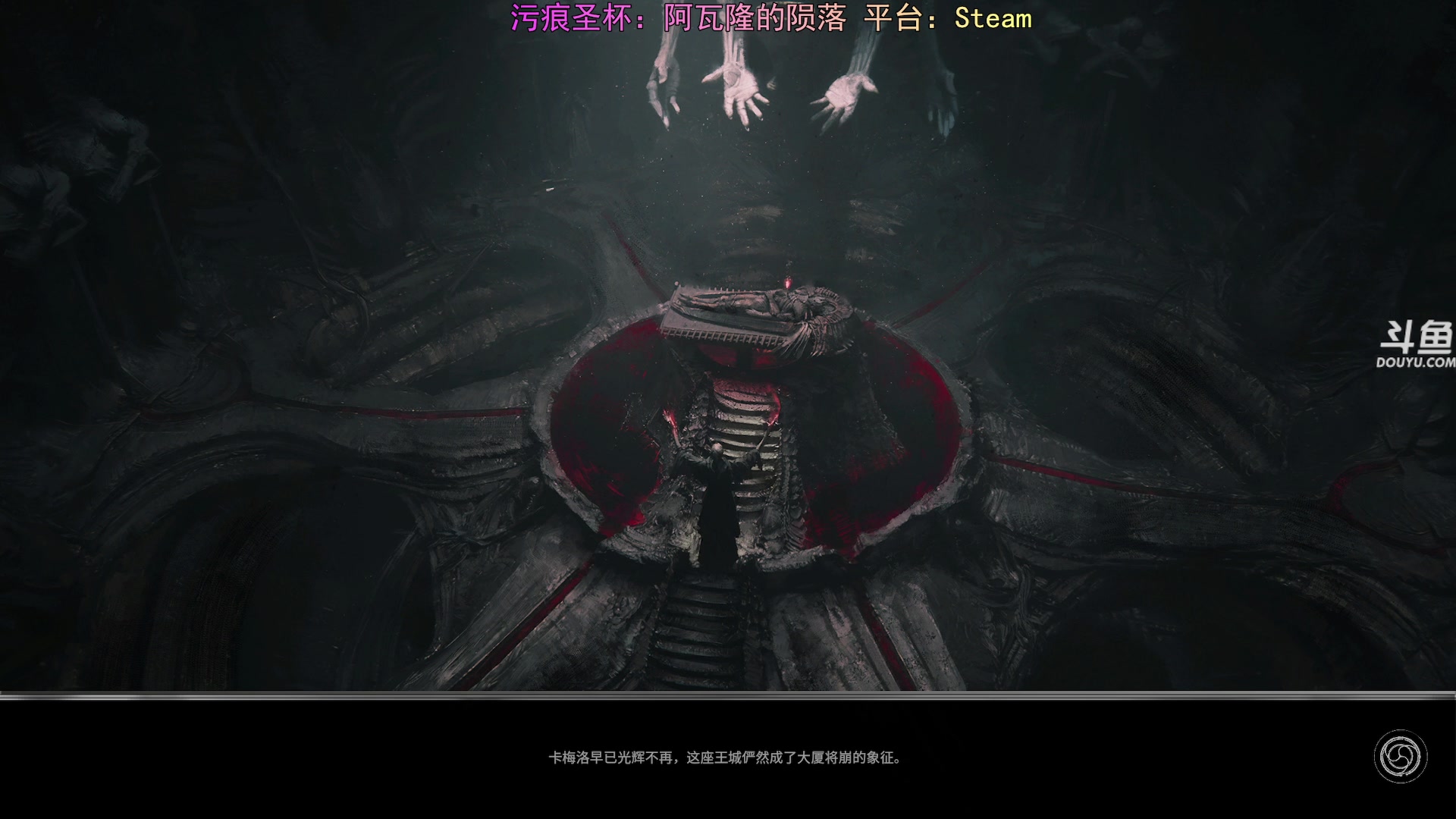 【2025-05-23 17点场】荣耀洋洋：【洋洋】小众，独立，单机游戏！