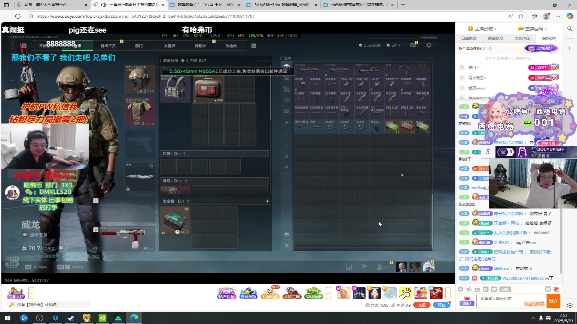 【2025-05-23 07点场】pigff：【PIGFF】PUBG忠犬