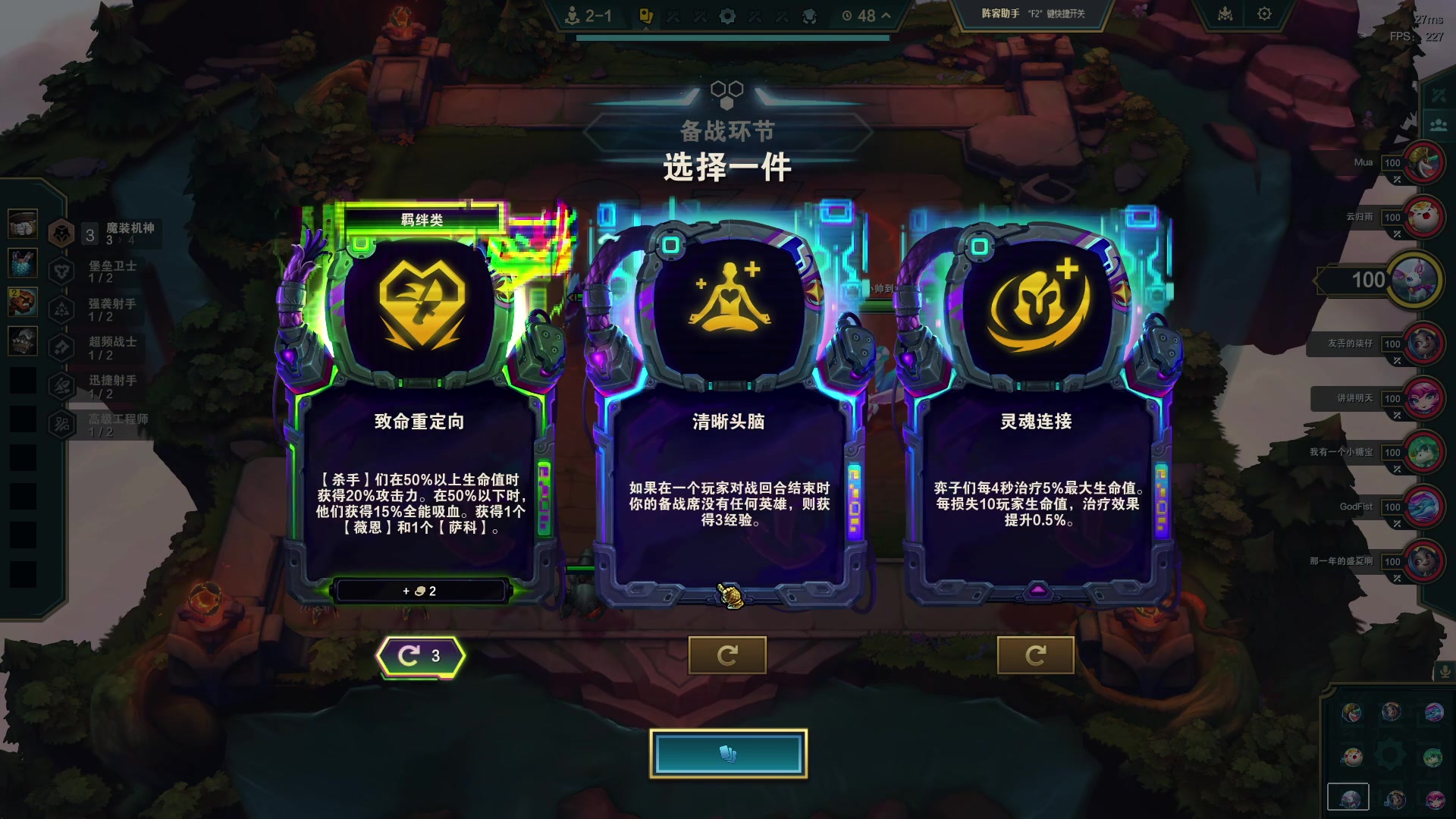 【2025-05-23 03点场】最恶之劍：话不多多，启动