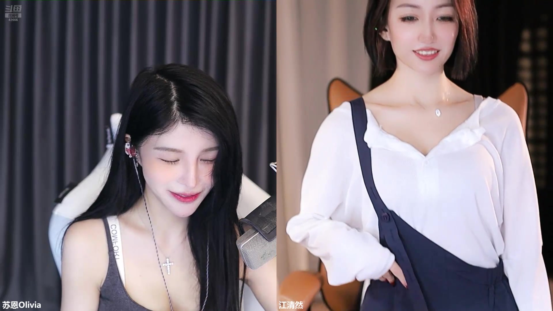 【2025-05-23 00点场】苏恩Olivia：苏恩: 晚上好呀！！天天快乐！❤