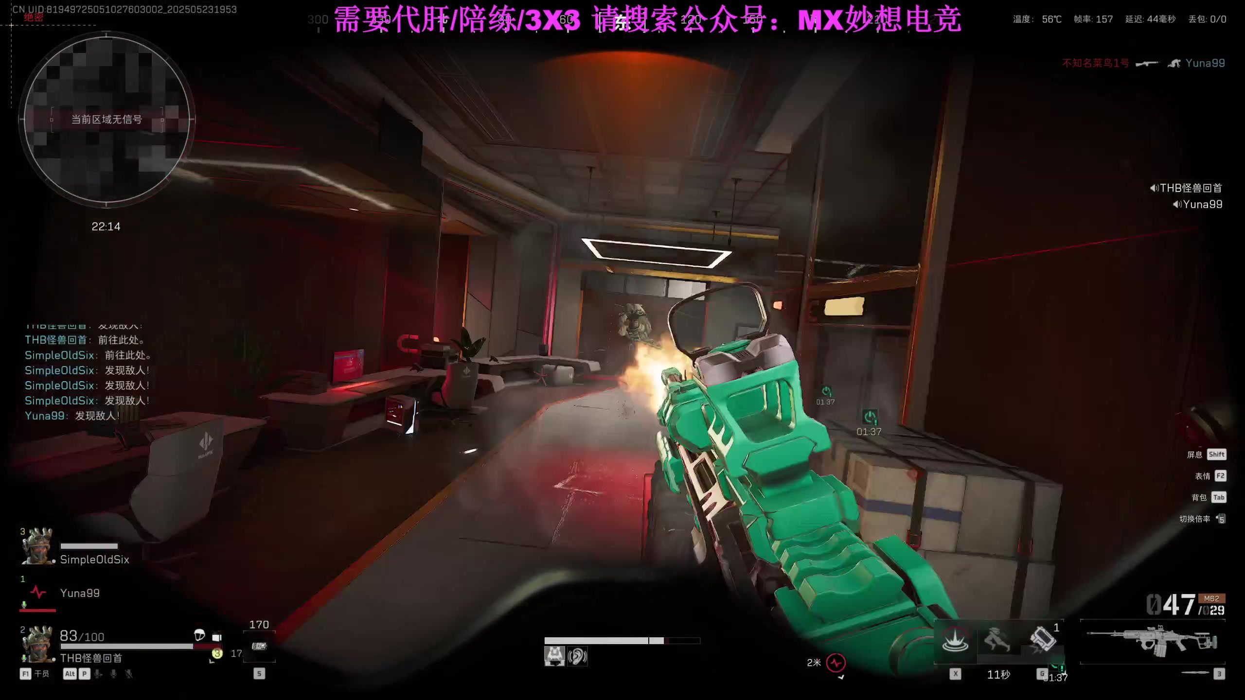 【2025-05-23 19点场】朱老师z：随便播 随缘播:)