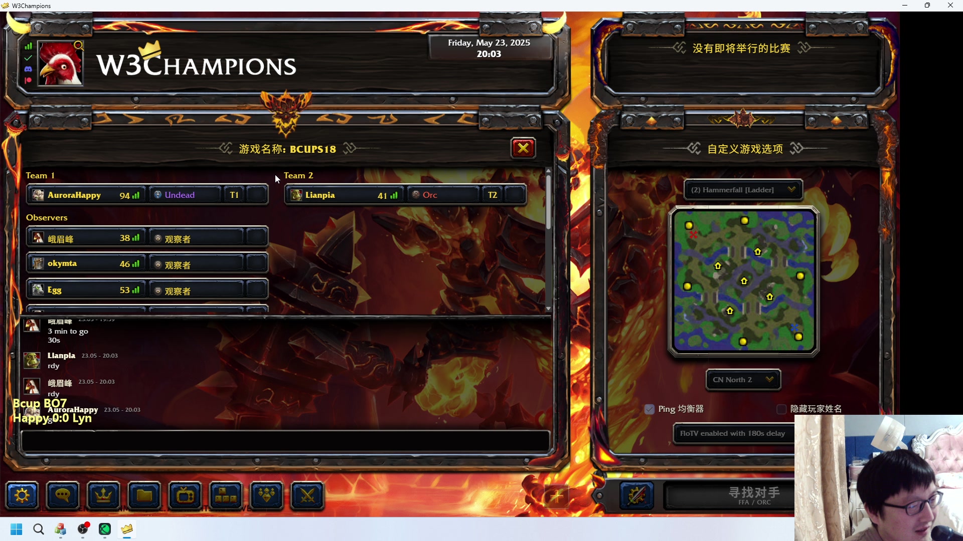 【2025-05-23 19点场】大帝LioN：Bcup Happy大战Lyn 大帝直播