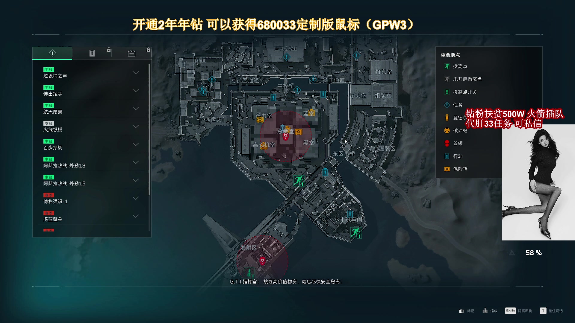【2025-05-22 03点场】大姨Nidayi：【双倍】勤劳小猪！肝任务！