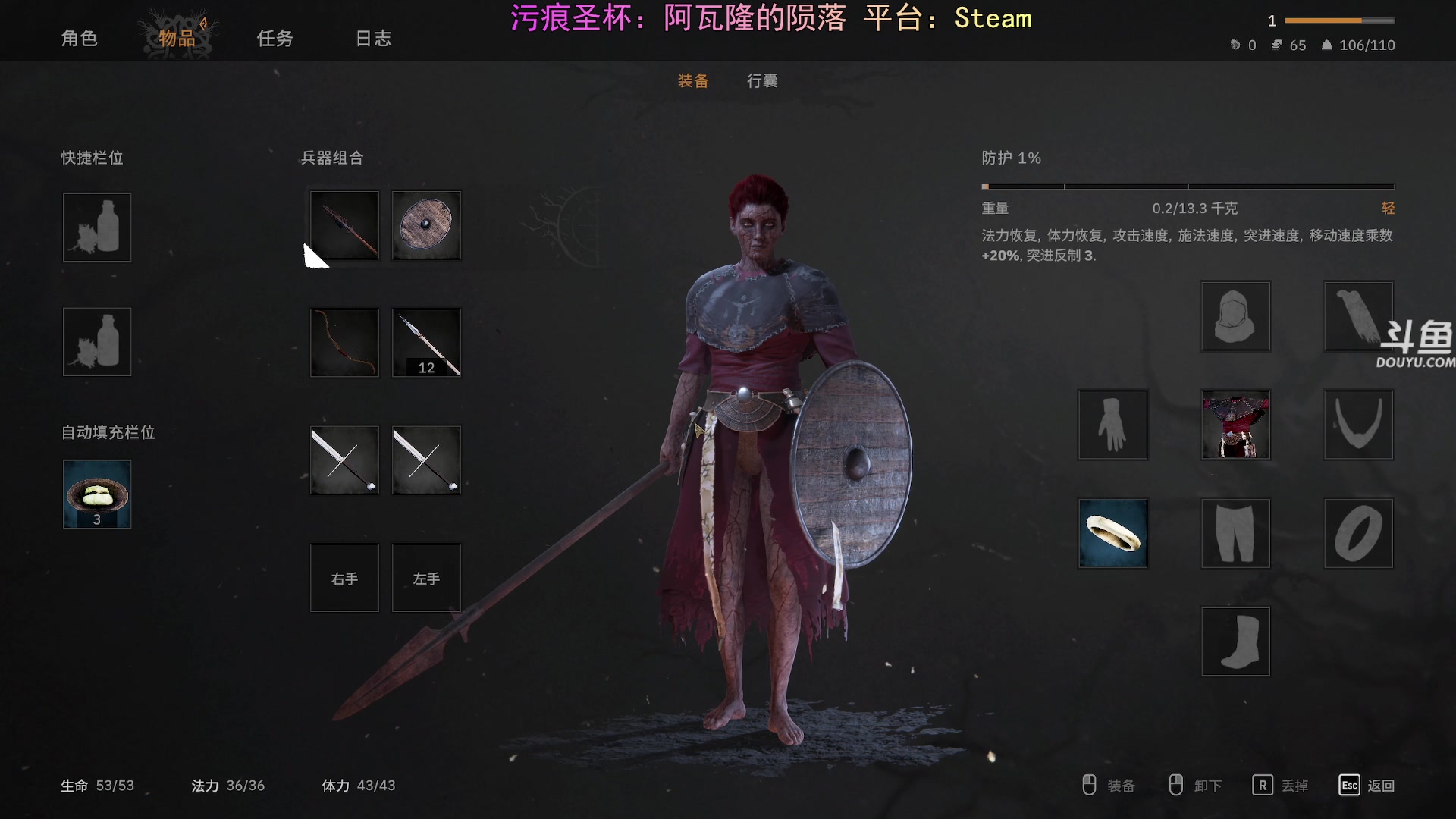 【2025-05-23 00点场】荣耀洋洋：【洋洋】小众，独立，单机游戏！