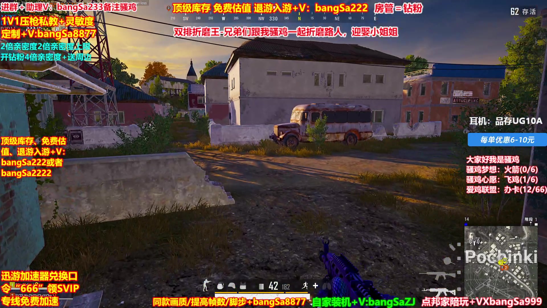 【2025-05-23 03点场】邦Sa：【骚男】我的大脑强得可怕！