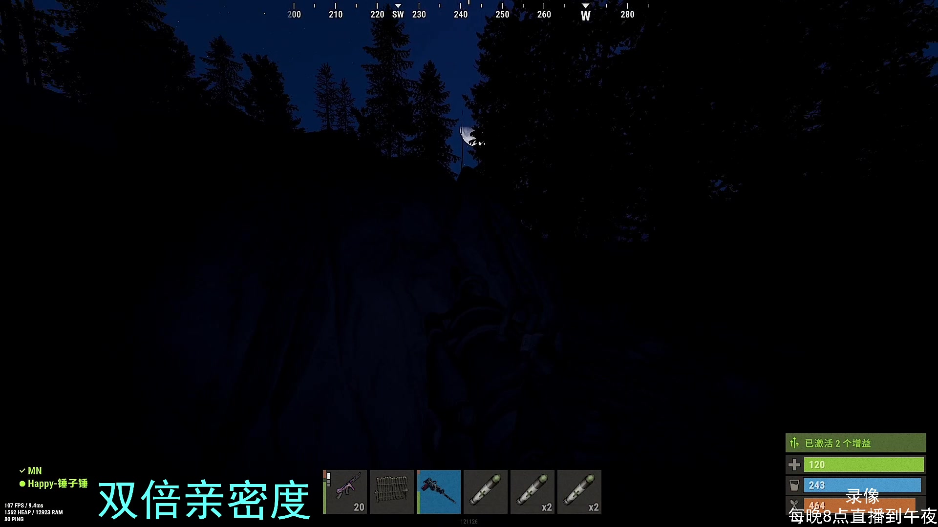 【2025-05-23 07点场】Happy丨猫腻：【猫腻】65848直播第一天！