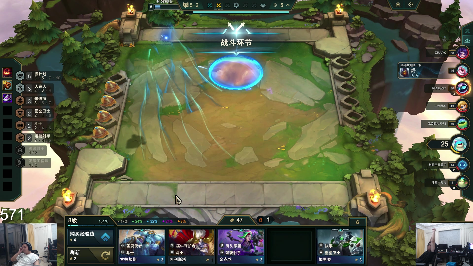 【2025-05-23 03点场】洞主丨歌神洞庭湖：欢乐时光已经开始了！